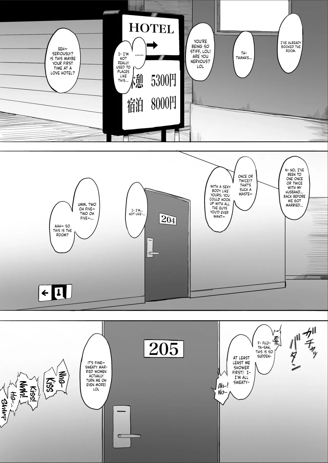 Housewife Yukari-san NTR page 12