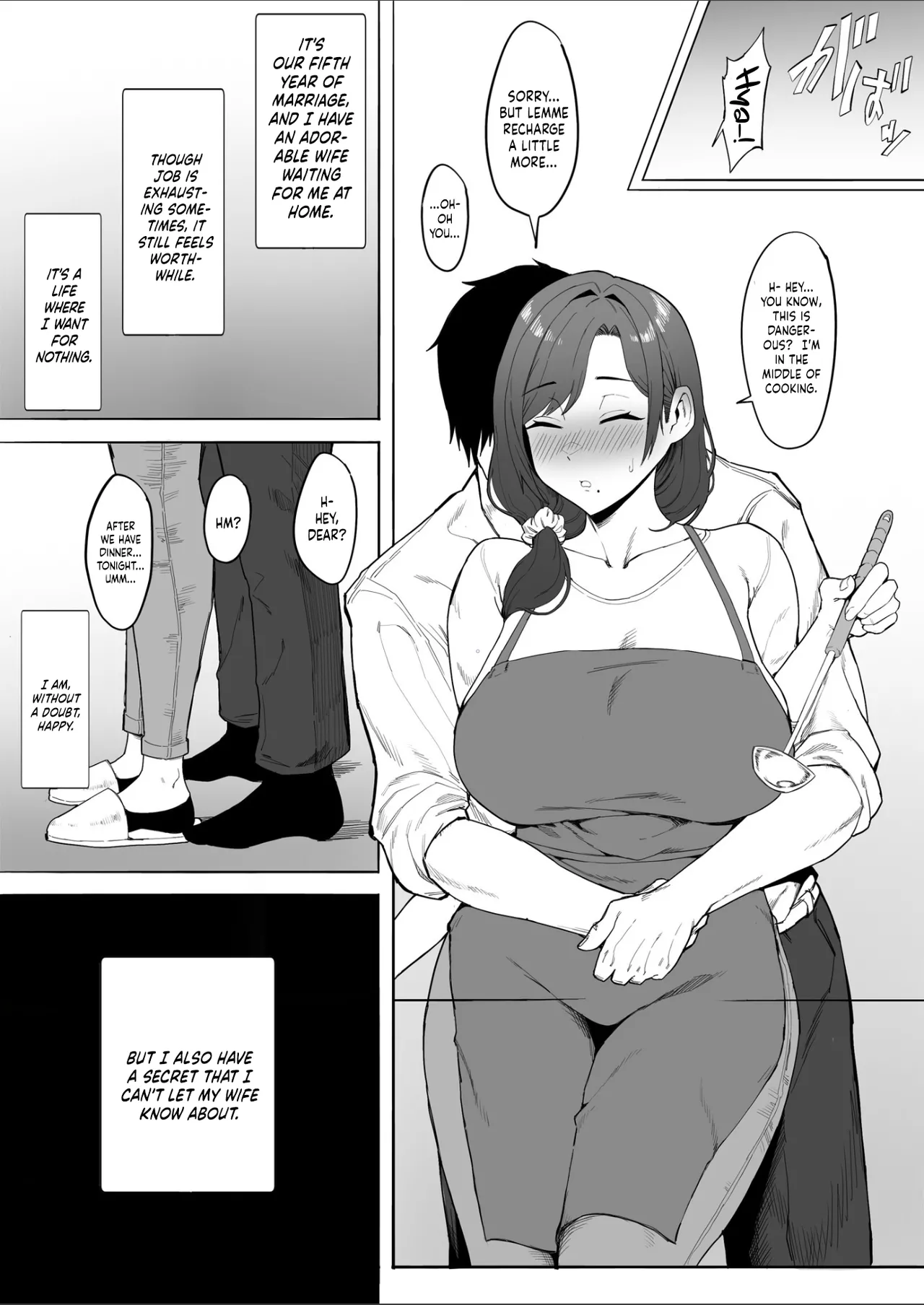 Housewife Yukari-san NTR page 3