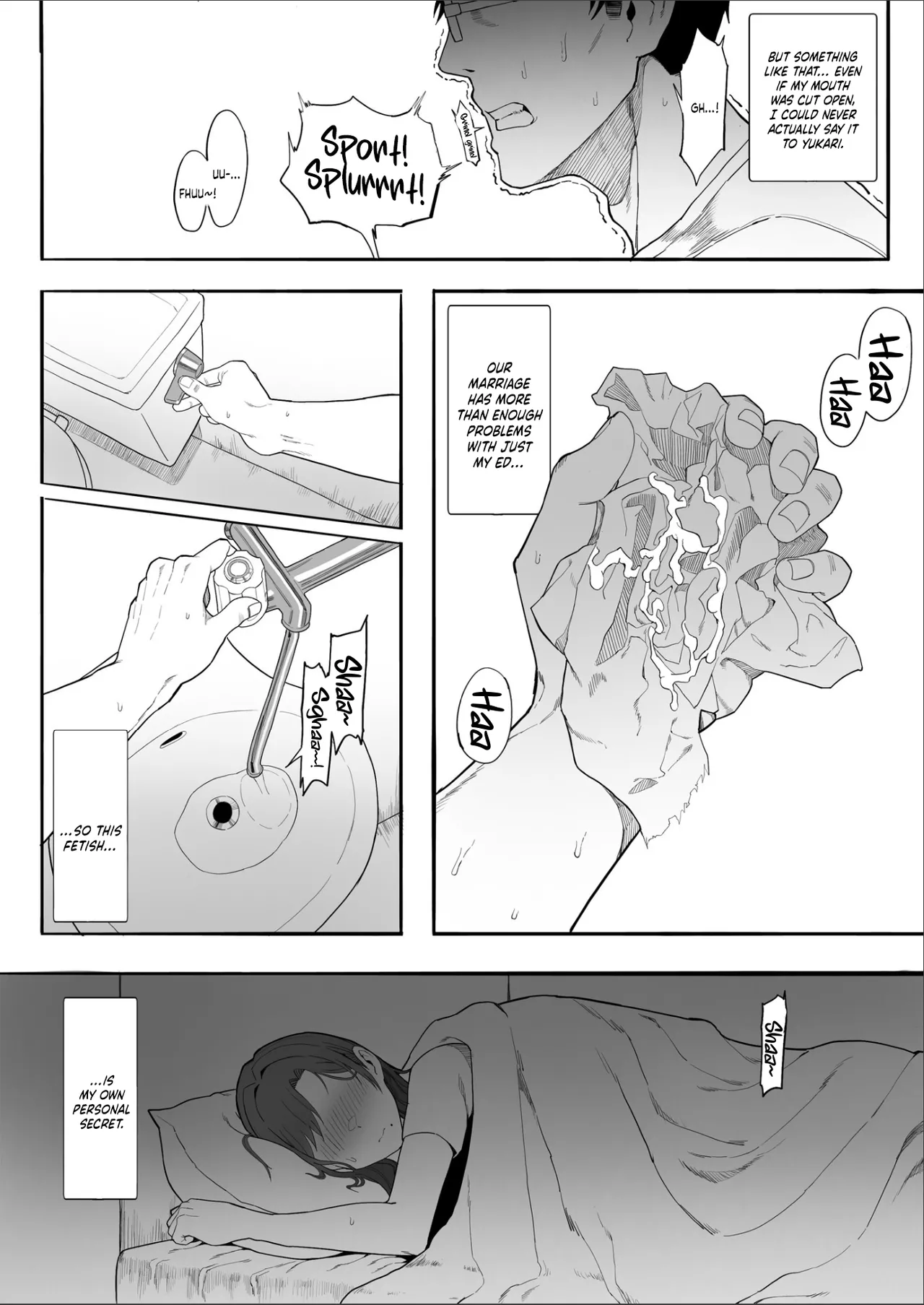 Housewife Yukari-san NTR page 7