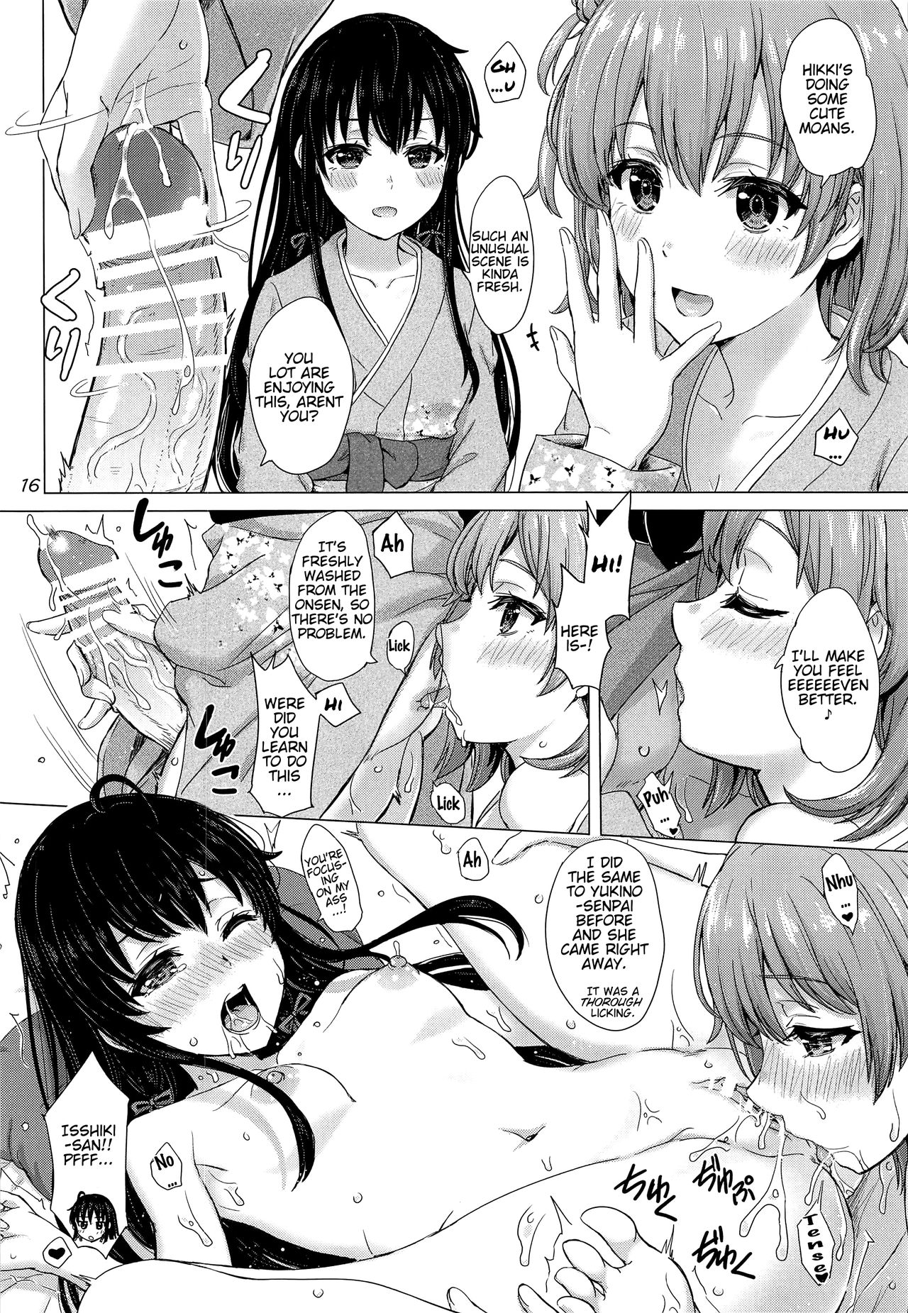 Houshi-bu no Iyarashii Ian Ryokou. (Yahari Ore no Seishun Love Come wa Machigatteiru.) [English] =Fureta7= page 15