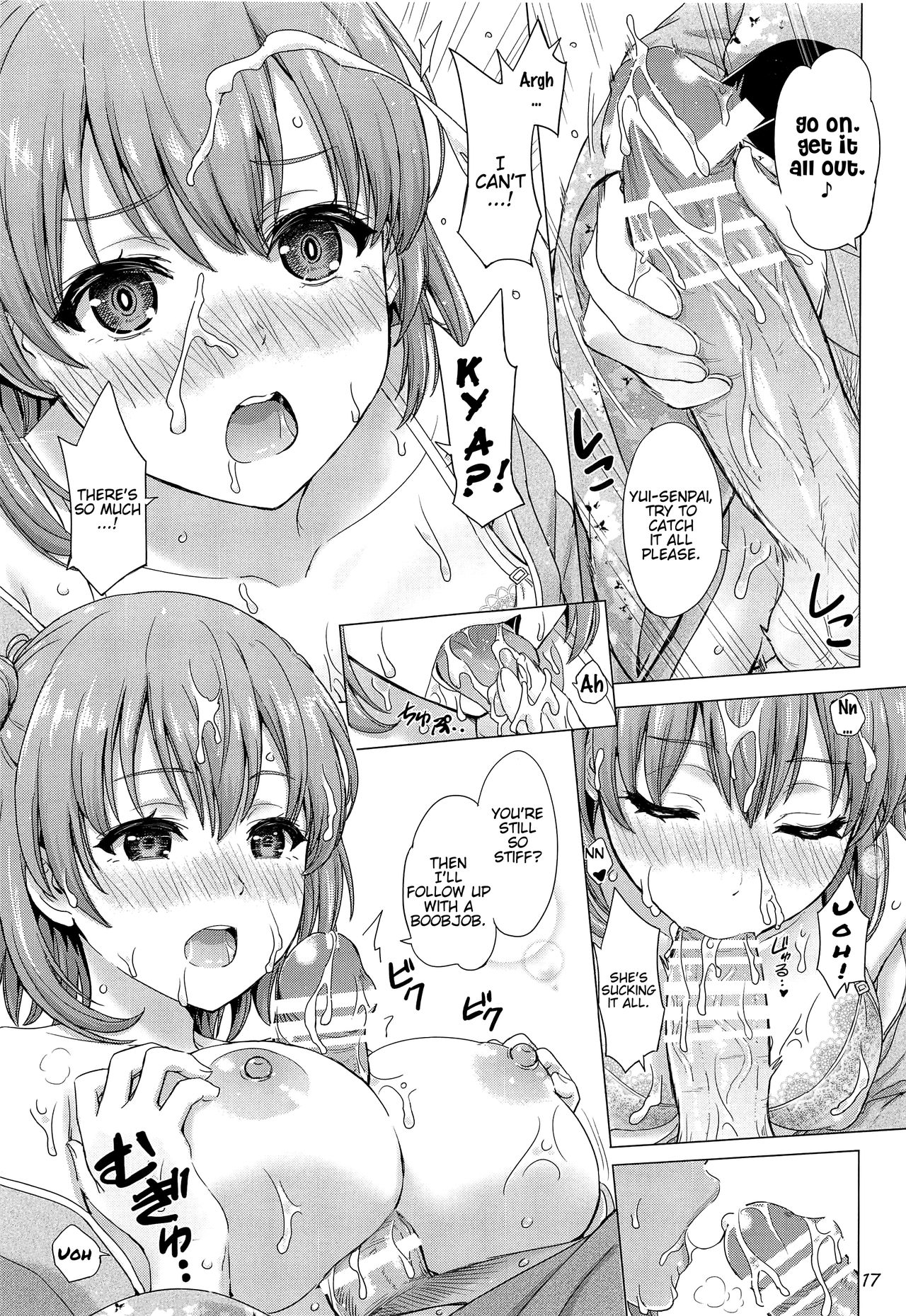 Houshi-bu no Iyarashii Ian Ryokou. (Yahari Ore no Seishun Love Come wa Machigatteiru.) [English] =Fureta7= page 16