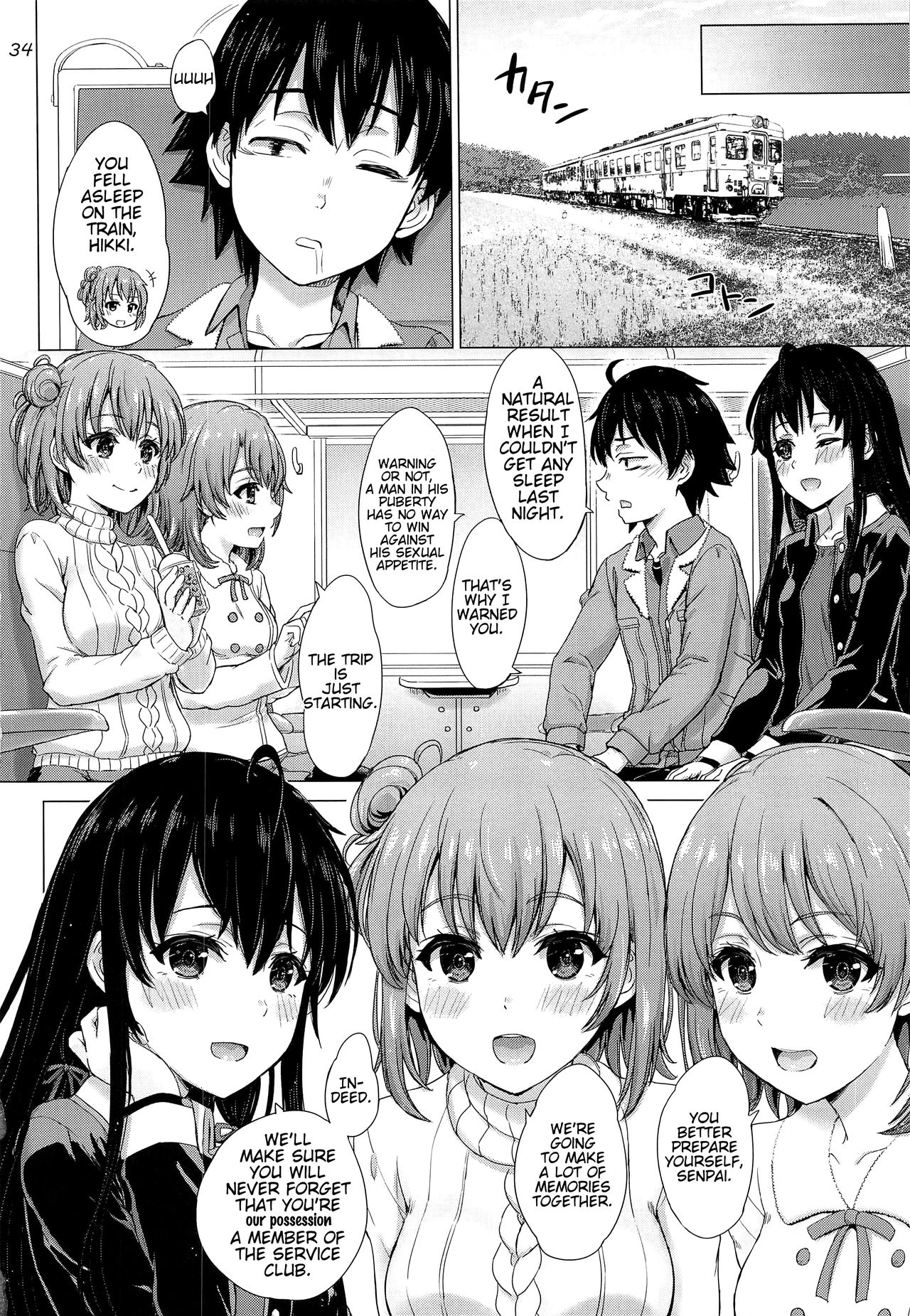 Houshi-bu no Iyarashii Ian Ryokou. (Yahari Ore no Seishun Love Come wa Machigatteiru.) [English] =Fureta7= page 33