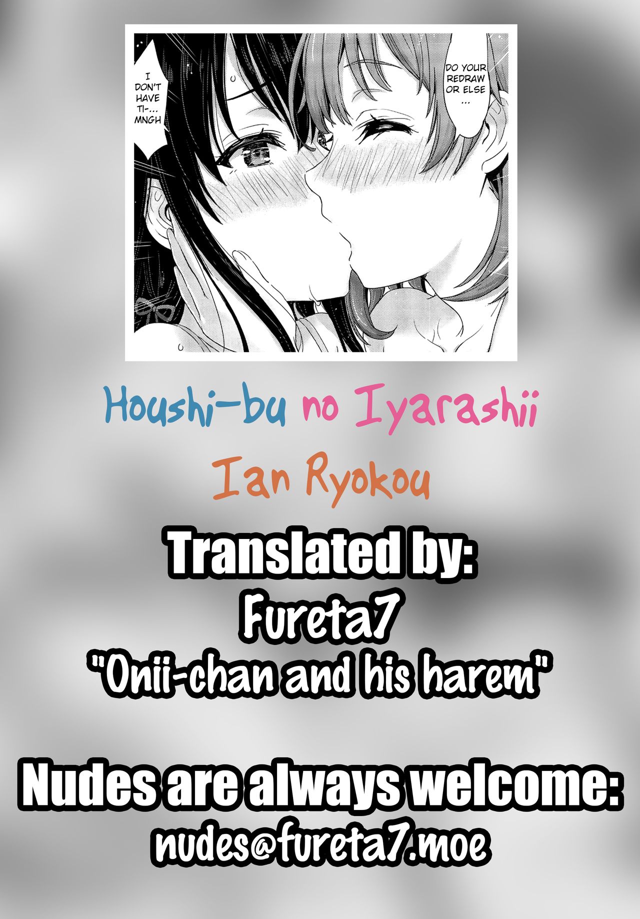 Houshi-bu no Iyarashii Ian Ryokou. (Yahari Ore no Seishun Love Come wa Machigatteiru.) [English] =Fureta7= page 35