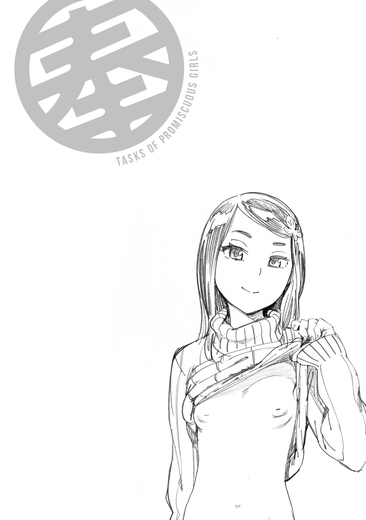 Houshi-iin No Oshigoto page 101