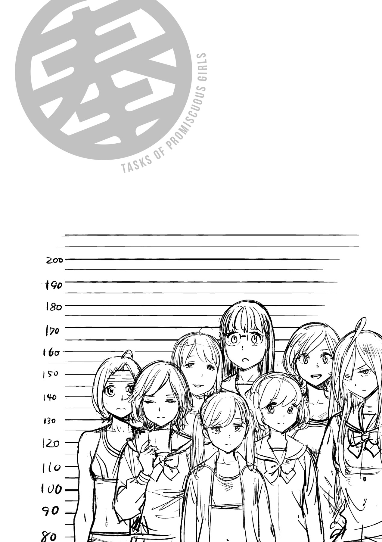 Houshi-iin No Oshigoto page 39