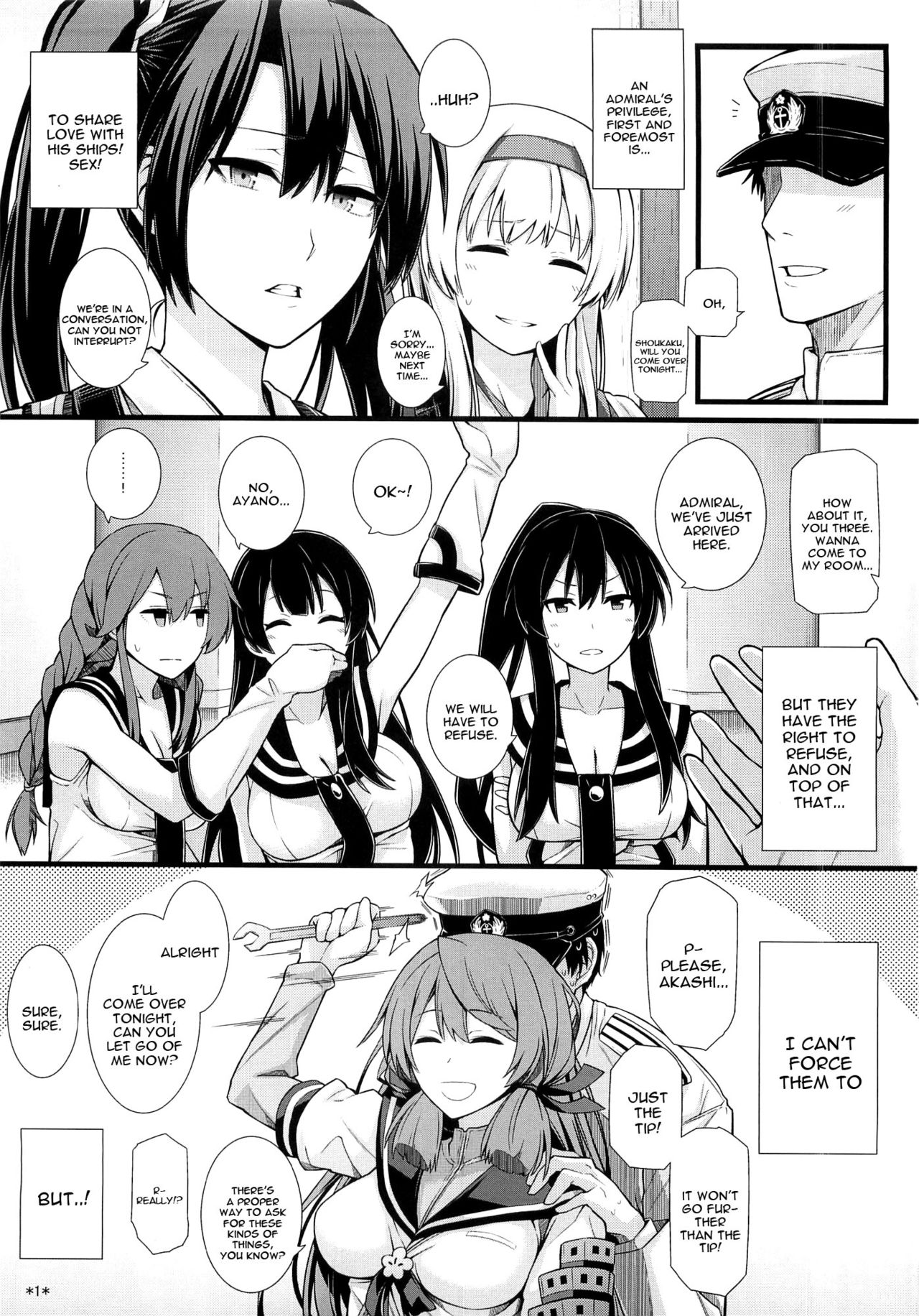 Houshou no Kenshin page 3