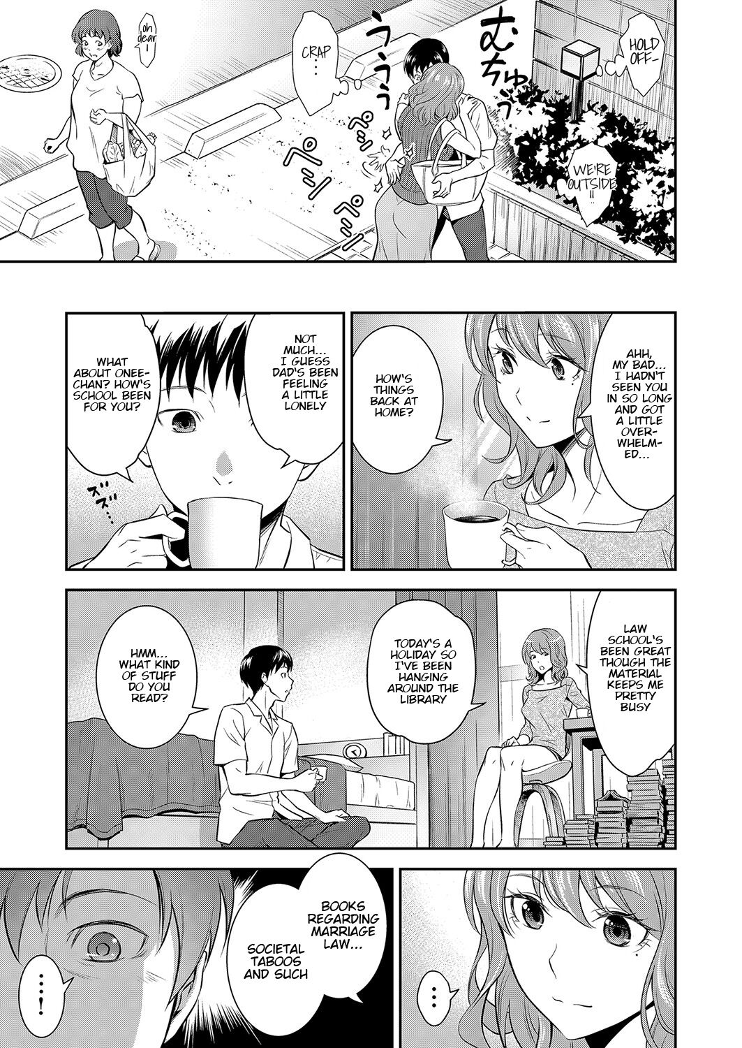 Houtekini Mondainai Anetono Kankei page 5