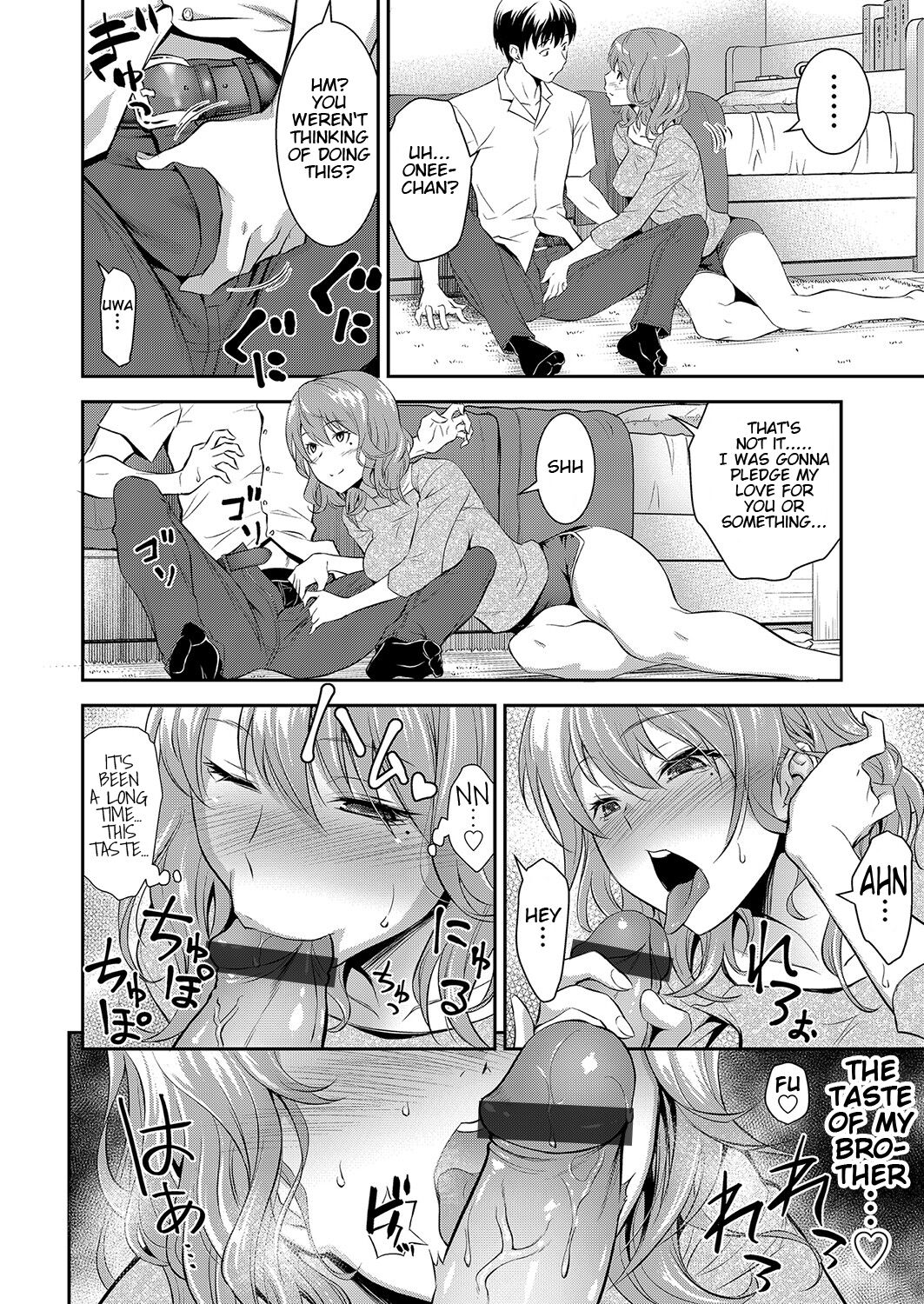 Houtekini Mondainai Anetono Kankei page 8