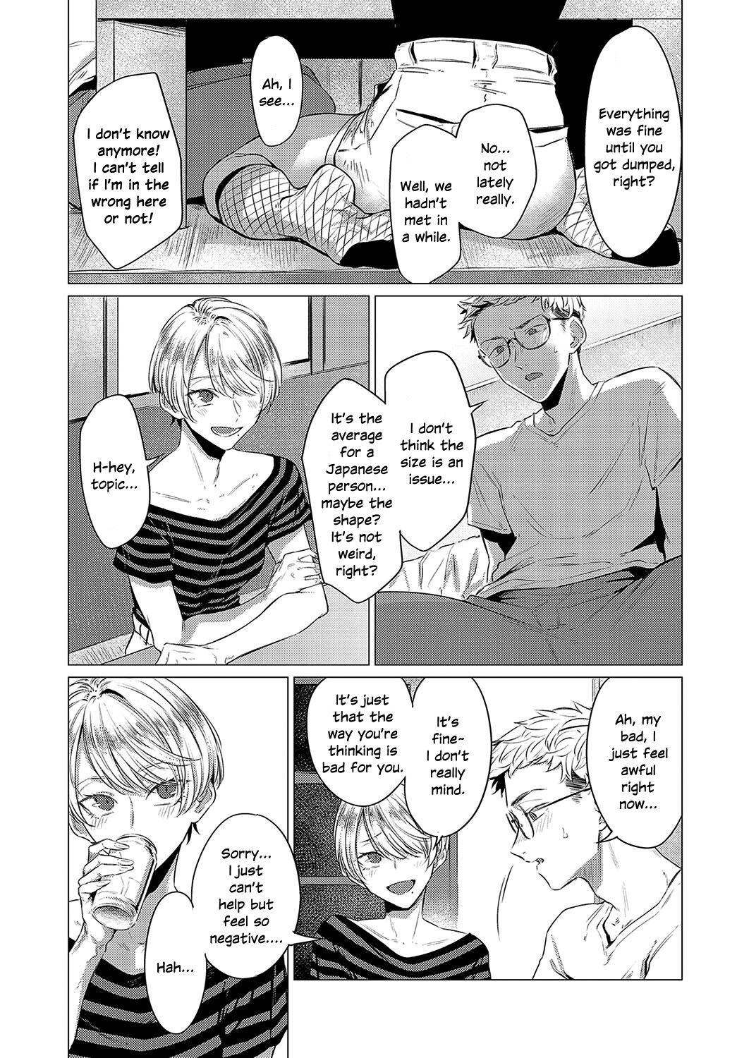 Houyuu page 5