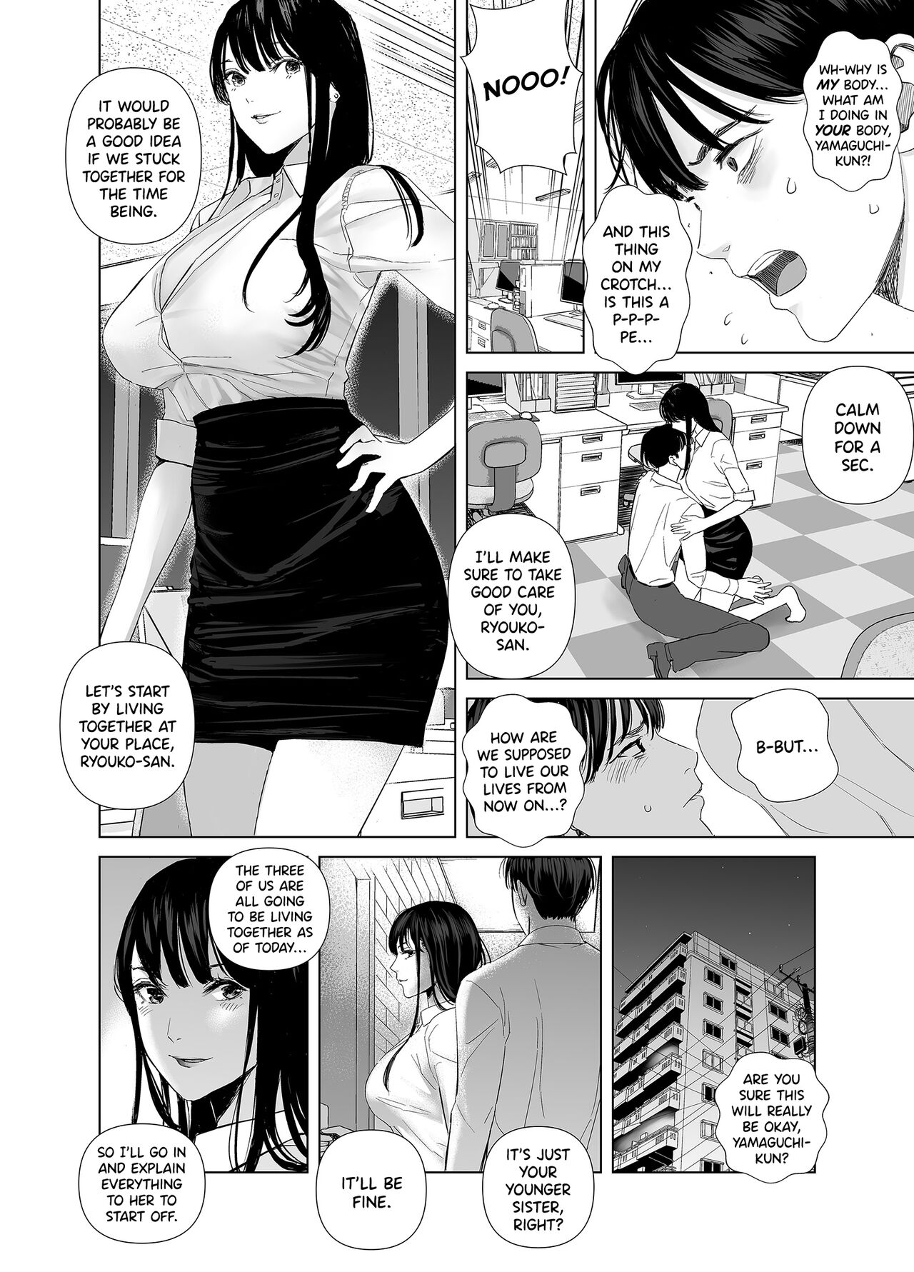 How a Dull Office Worker Became One with His Hottie Superior page 13