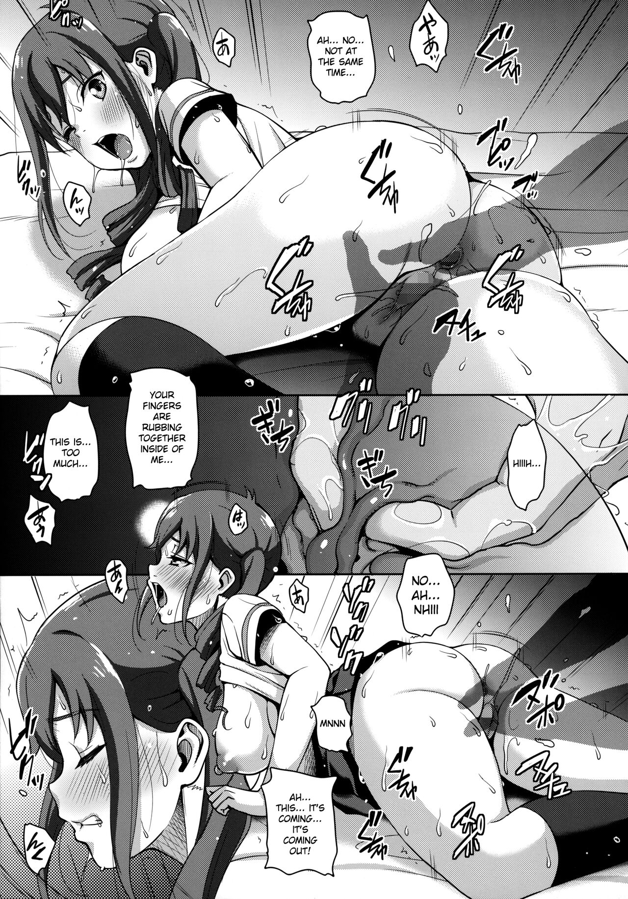 How about 20,000 yen for one time? page 10