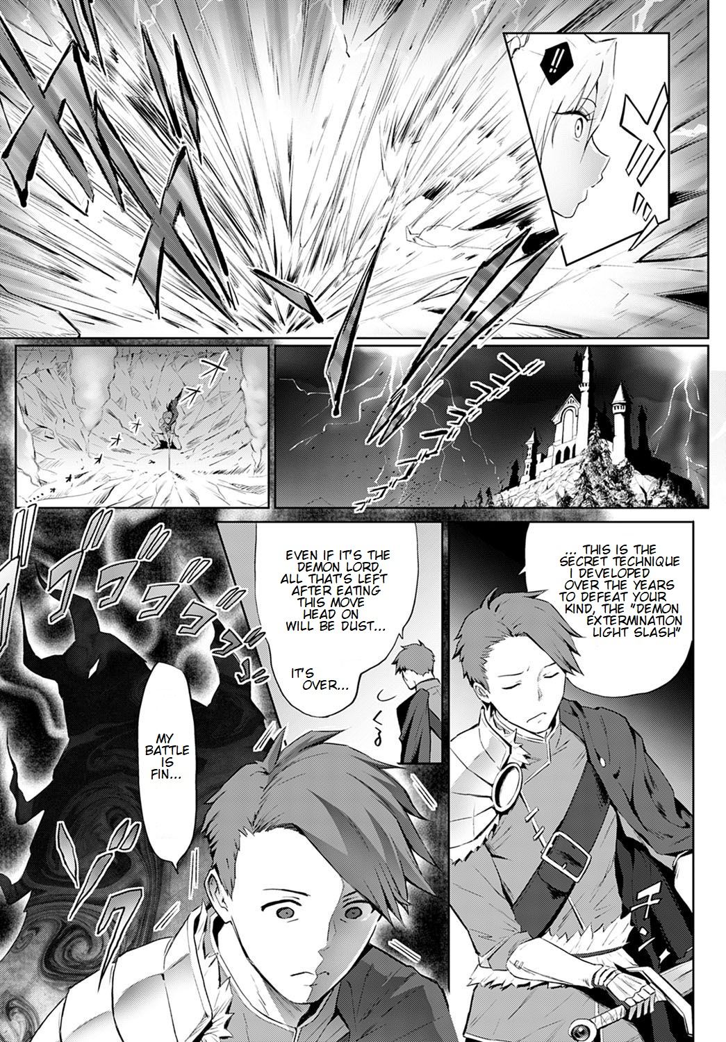 How Can There Be a Demon Lord Like You!! page 5