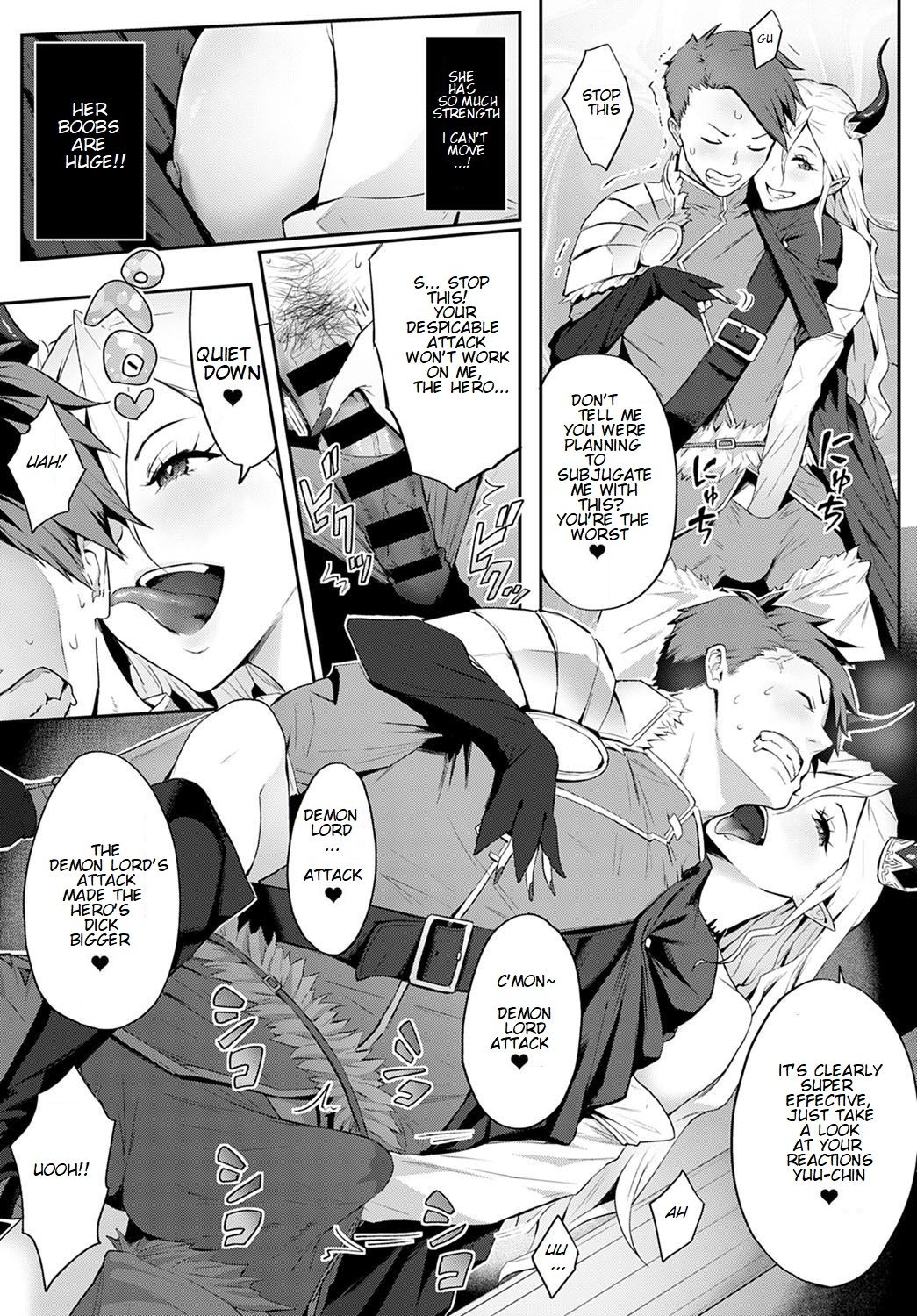 How Can There Be a Demon Lord Like You!! page 8