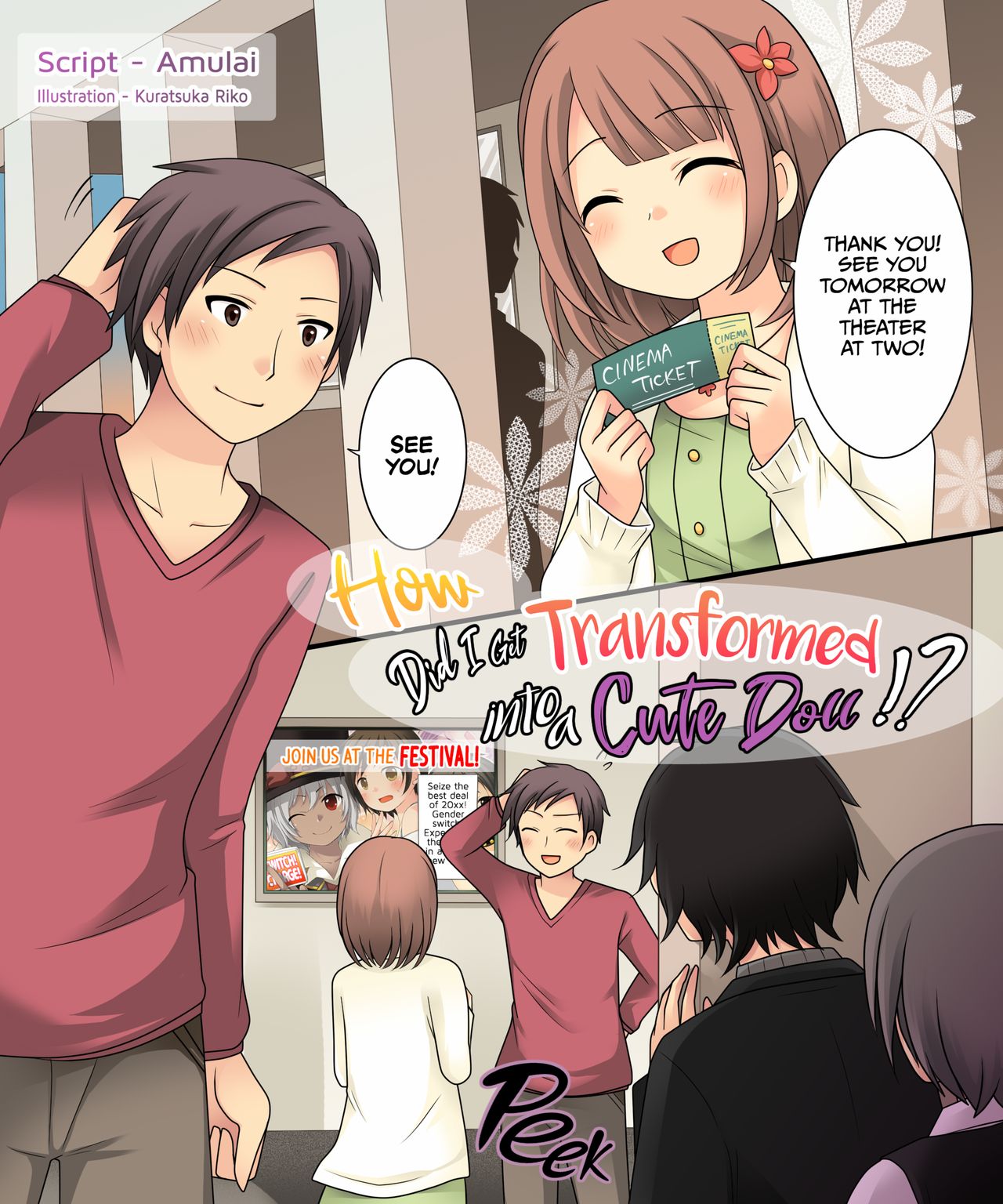 How Did I Get Transformed Into a Cute Doll!? page 2