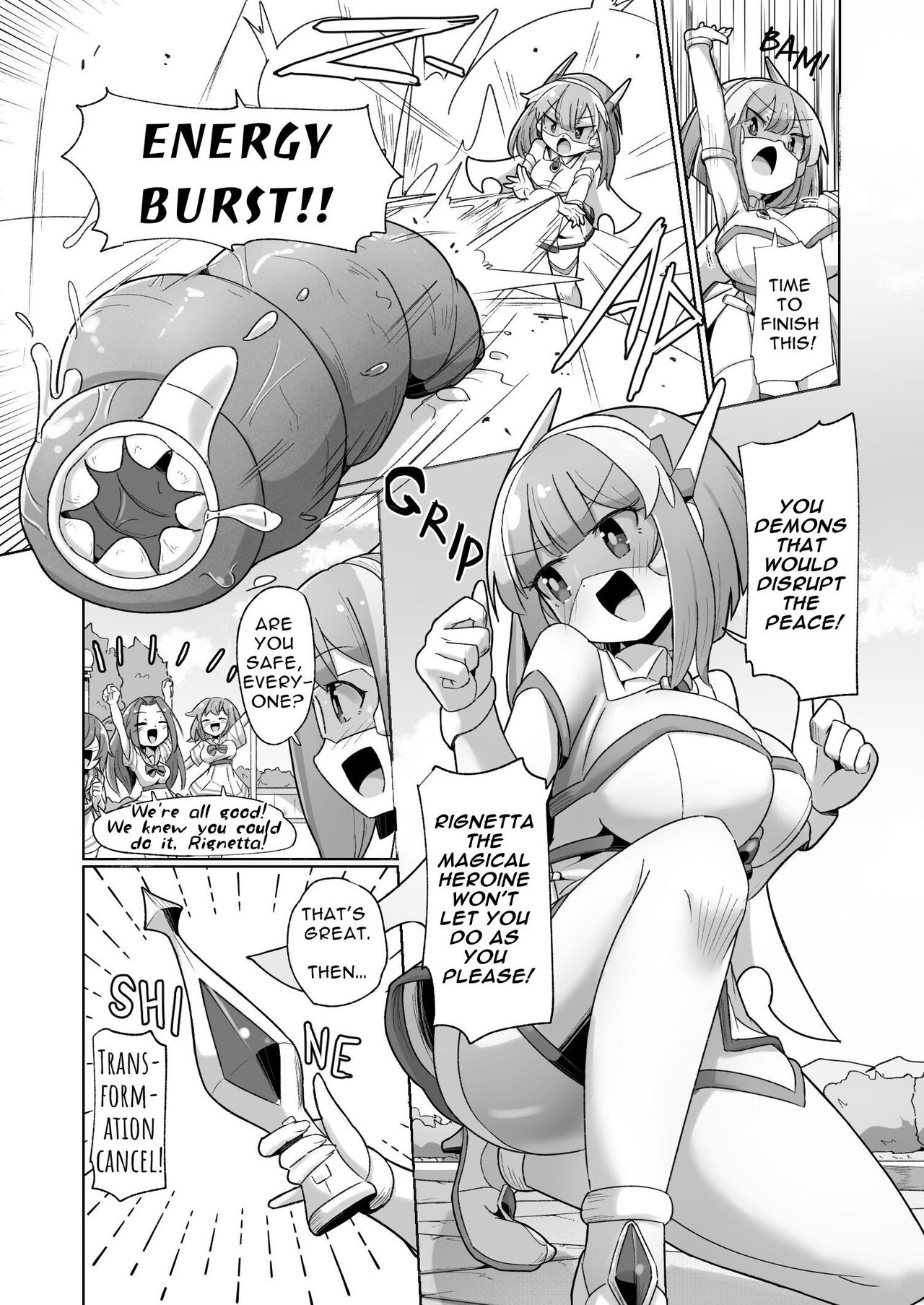 How Does It Feel Getting Ravaged By Your Comrades (LOL)?? page 2
