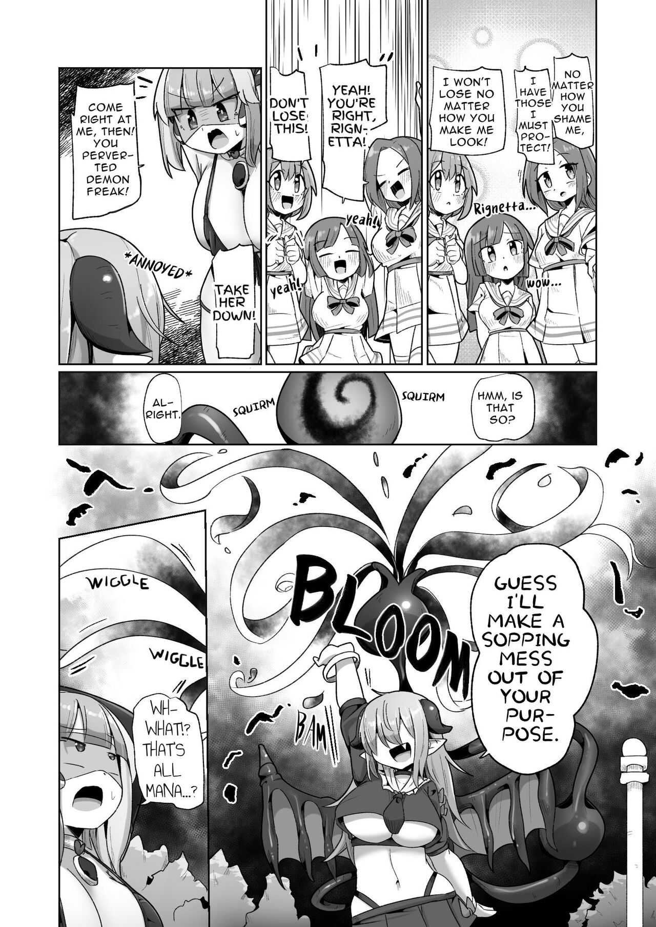 How Does It Feel Getting Ravaged By Your Comrades (LOL)?? page 20