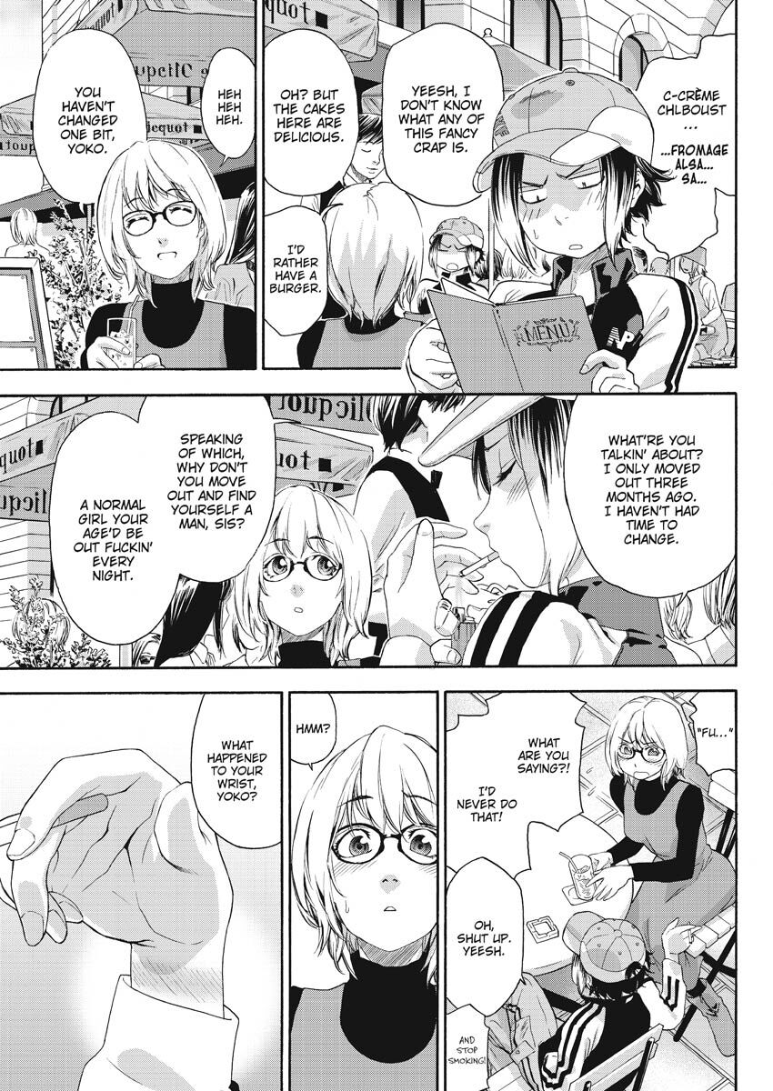 How Good Was I page 109