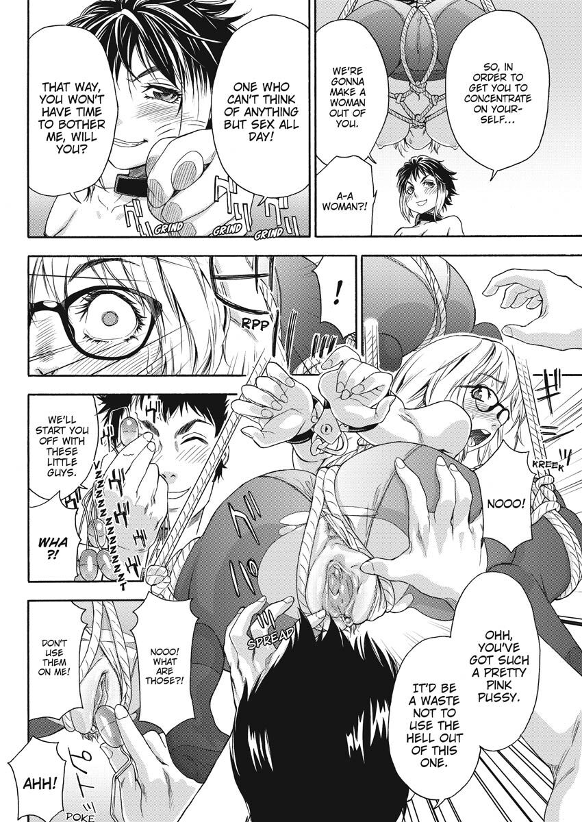 How Good Was I page 118