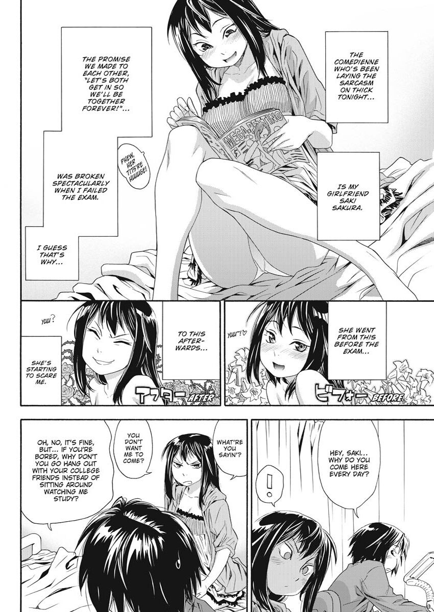 How Good Was I page 12