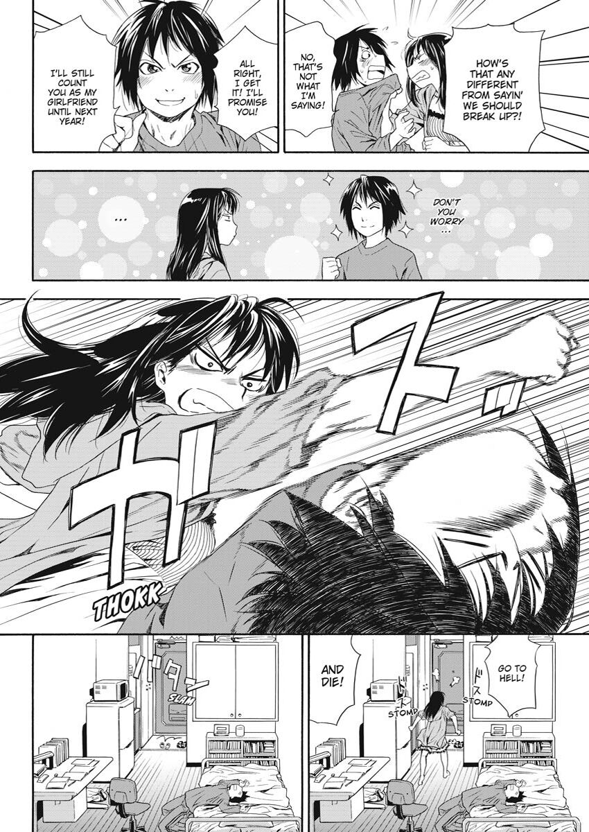 How Good Was I page 14