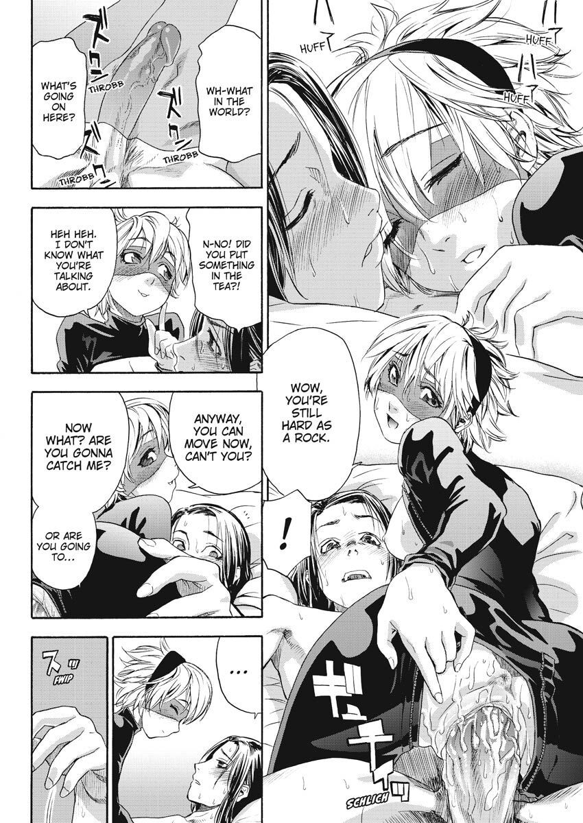 How Good Was I page 142