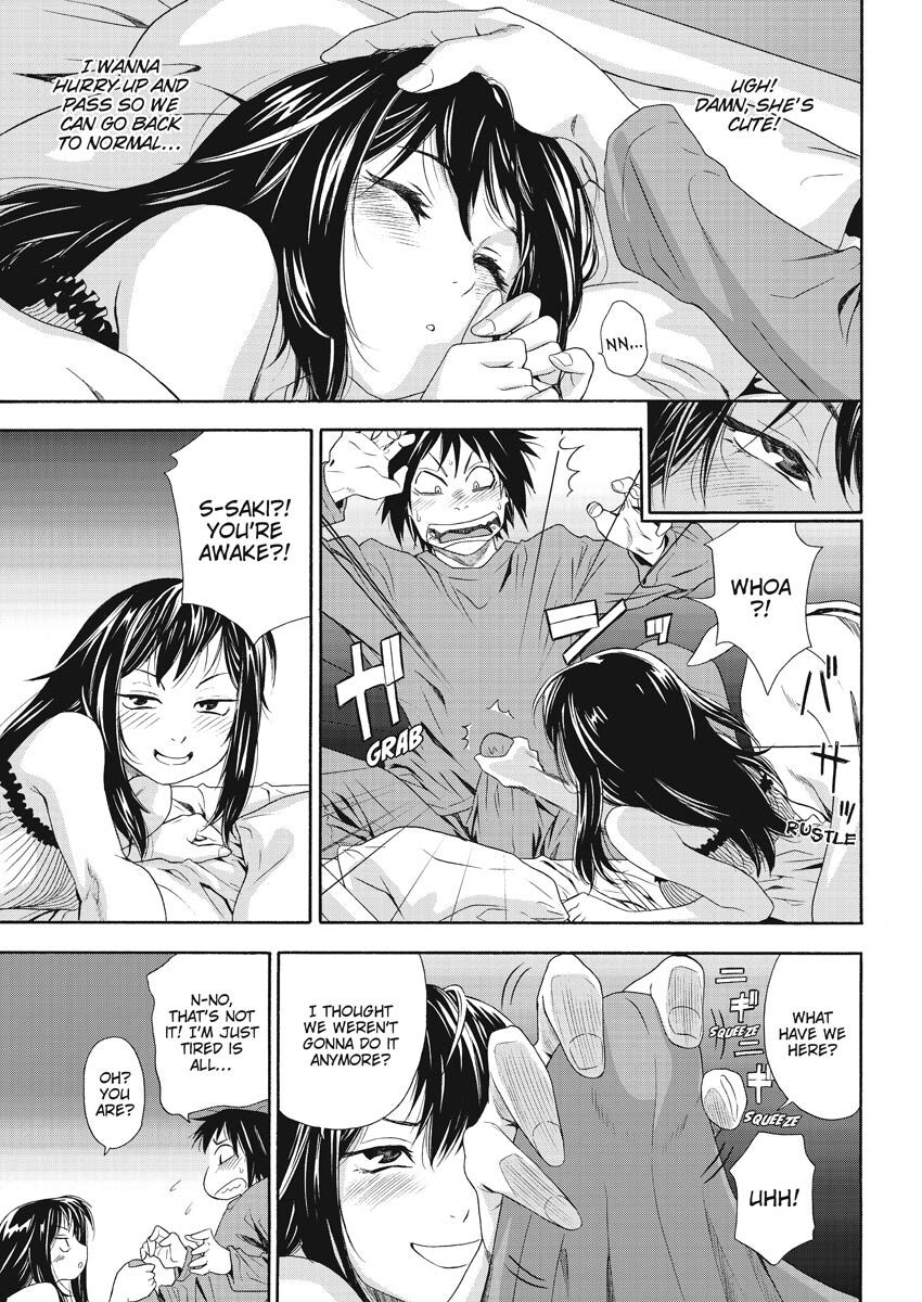 How Good Was I page 17