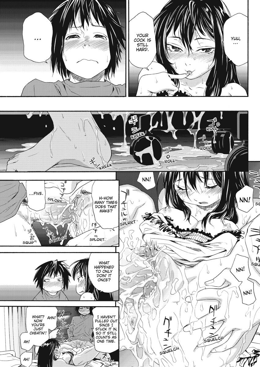 How Good Was I page 25