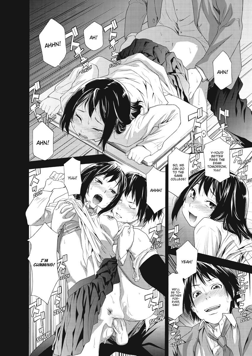 How Good Was I page 6