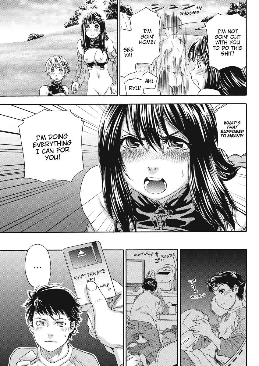 How Good Was I page 79
