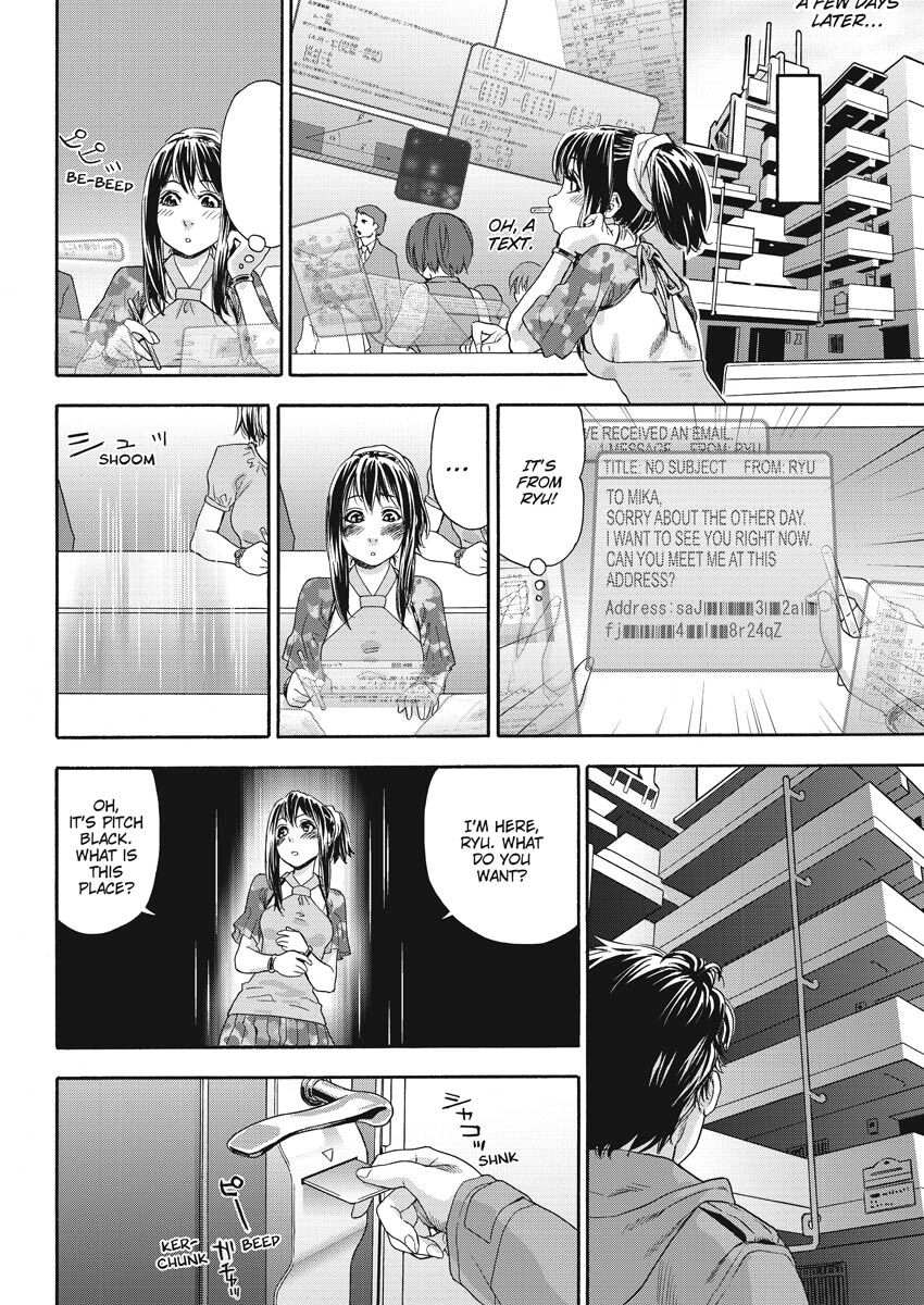 How Good Was I page 80