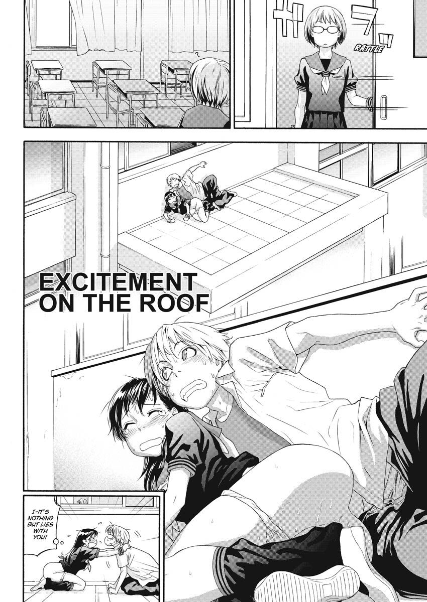 How Good Was I page 94