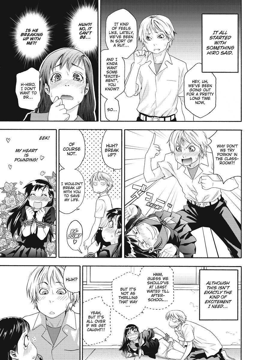 How Good Was I page 95
