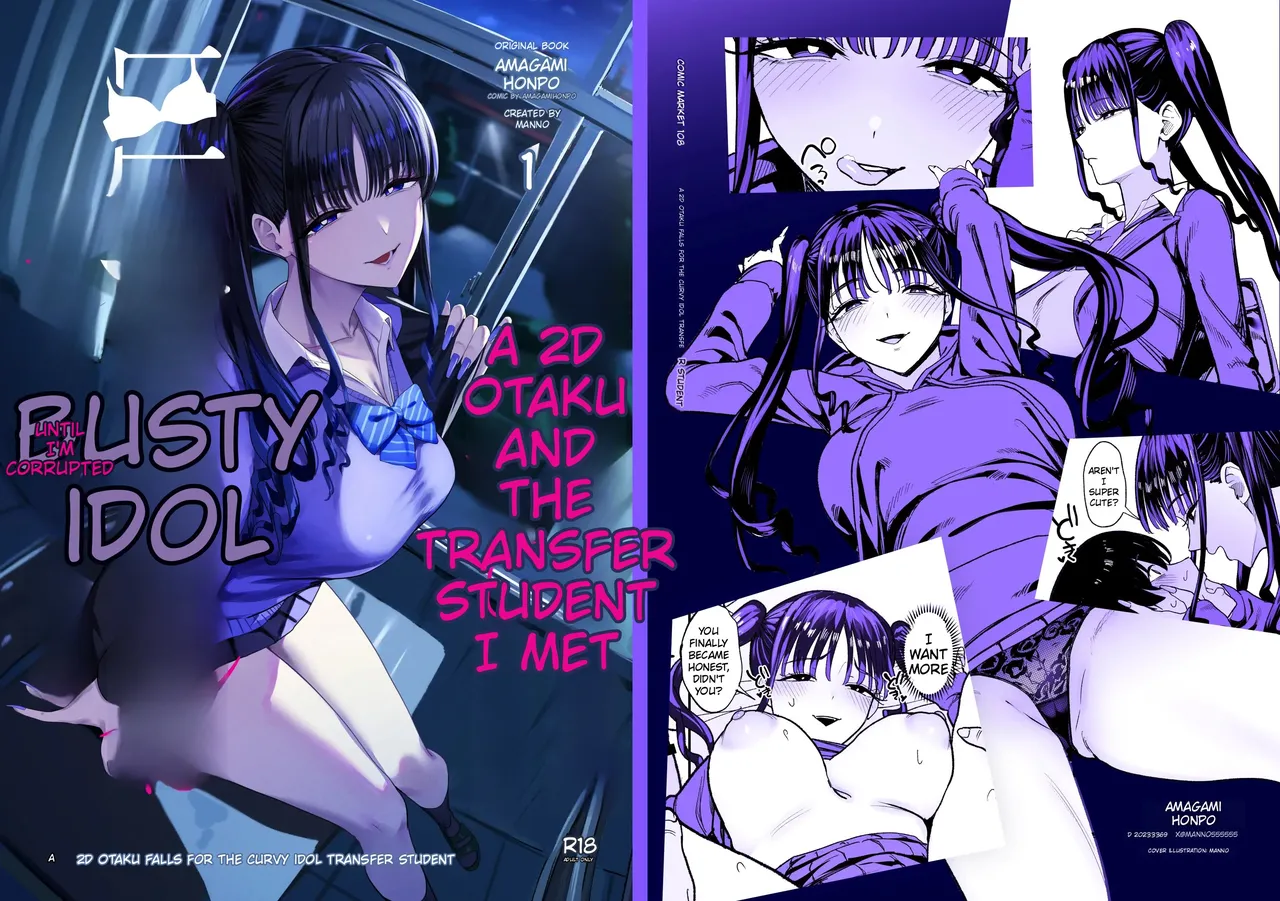 How I, a 2D-Obsessed Otaku, Fell for the Busty Idol Who Transferred to My School page 59