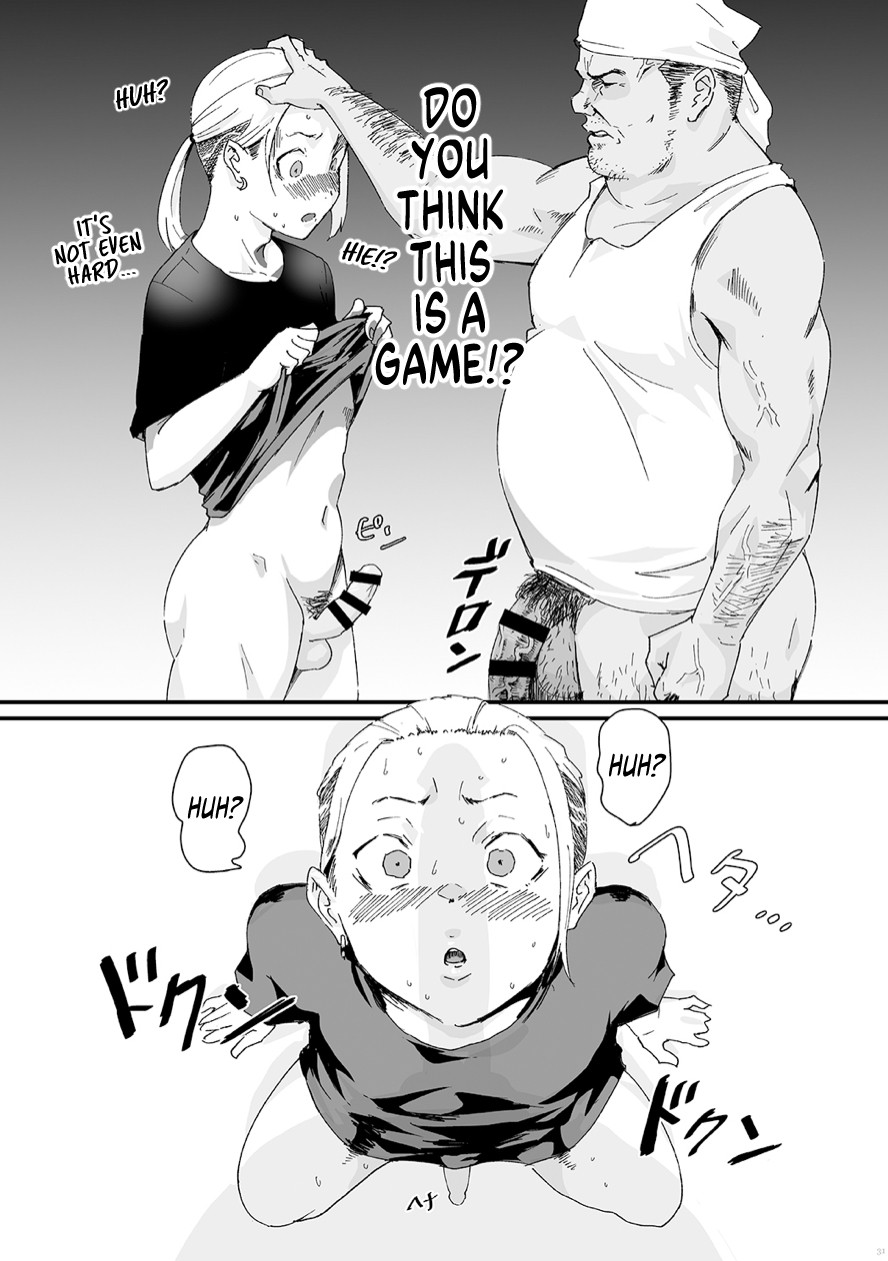 How I And My Younger Boss Got Stuck Inside A Room That Can Not Be Escaped Until Someone Has Sex! page 3