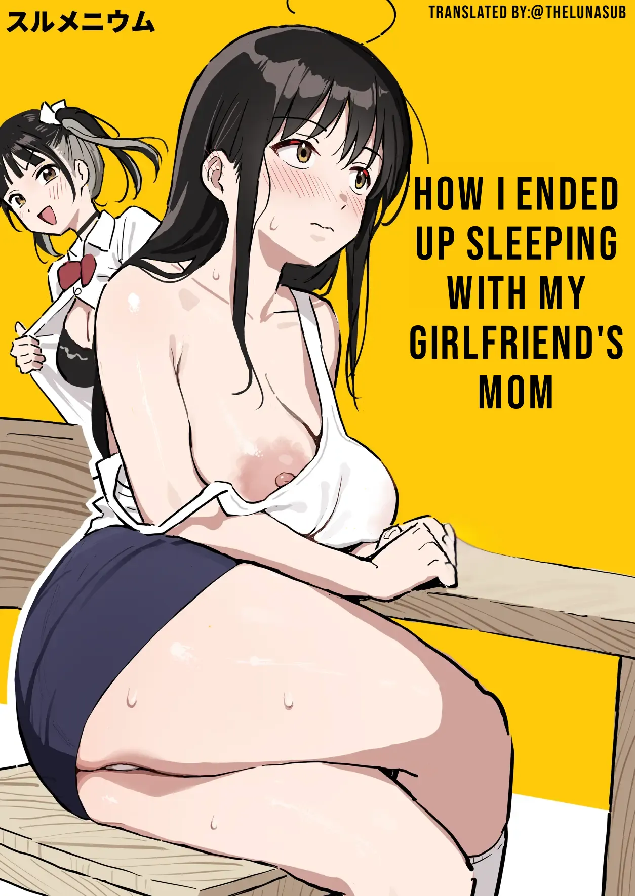How I Ended Up Sleeping with My Girlfriend's Mom page 1