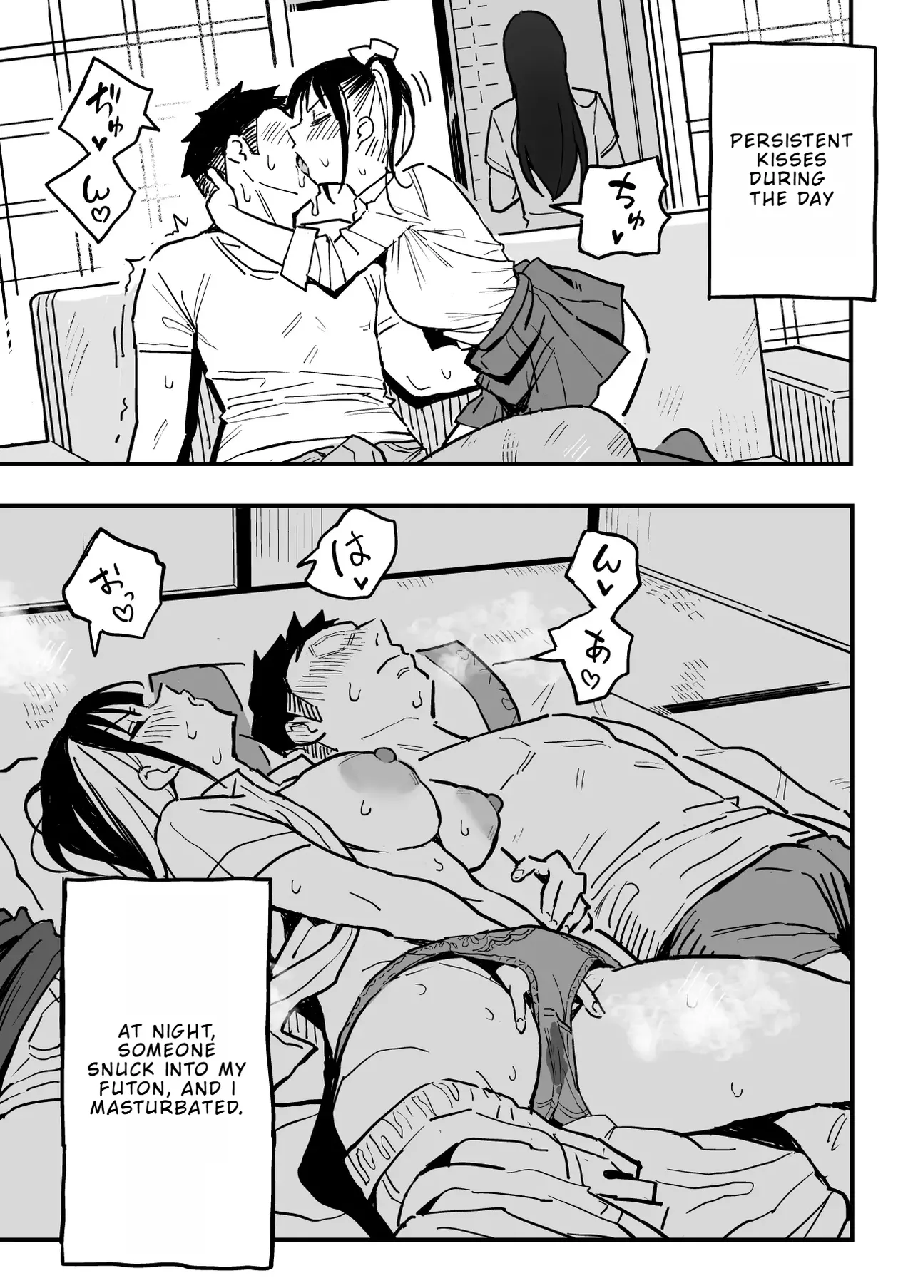 How I Ended Up Sleeping with My Girlfriend's Mom page 12