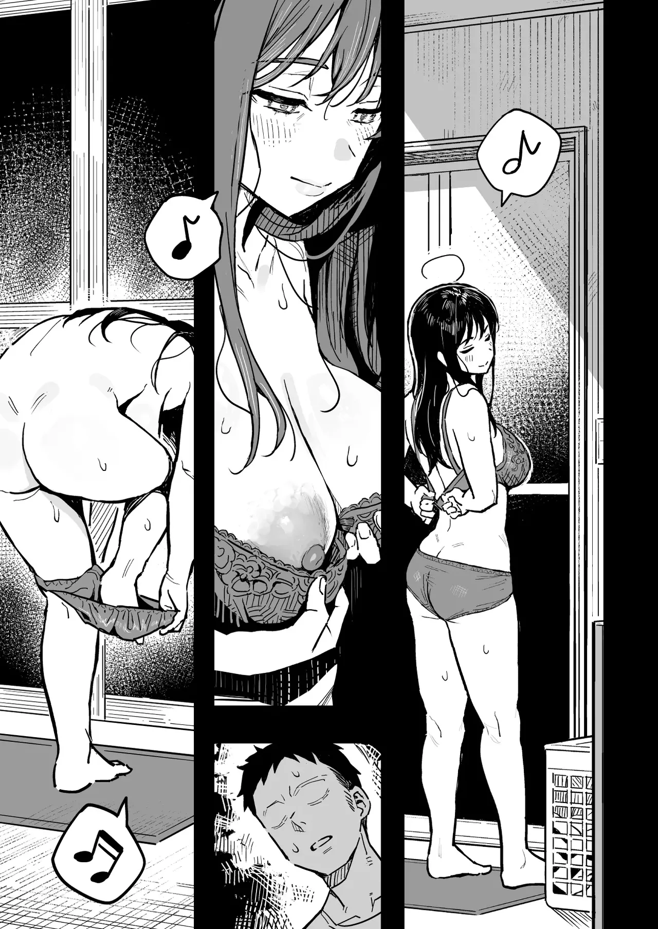 How I Ended Up Sleeping with My Girlfriend's Mom page 14