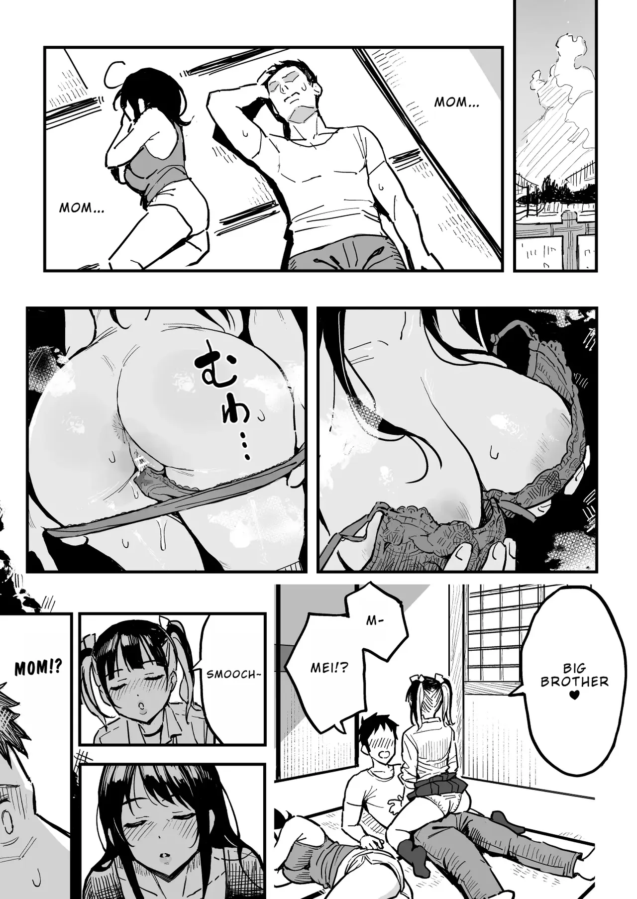 How I Ended Up Sleeping with My Girlfriend's Mom page 22