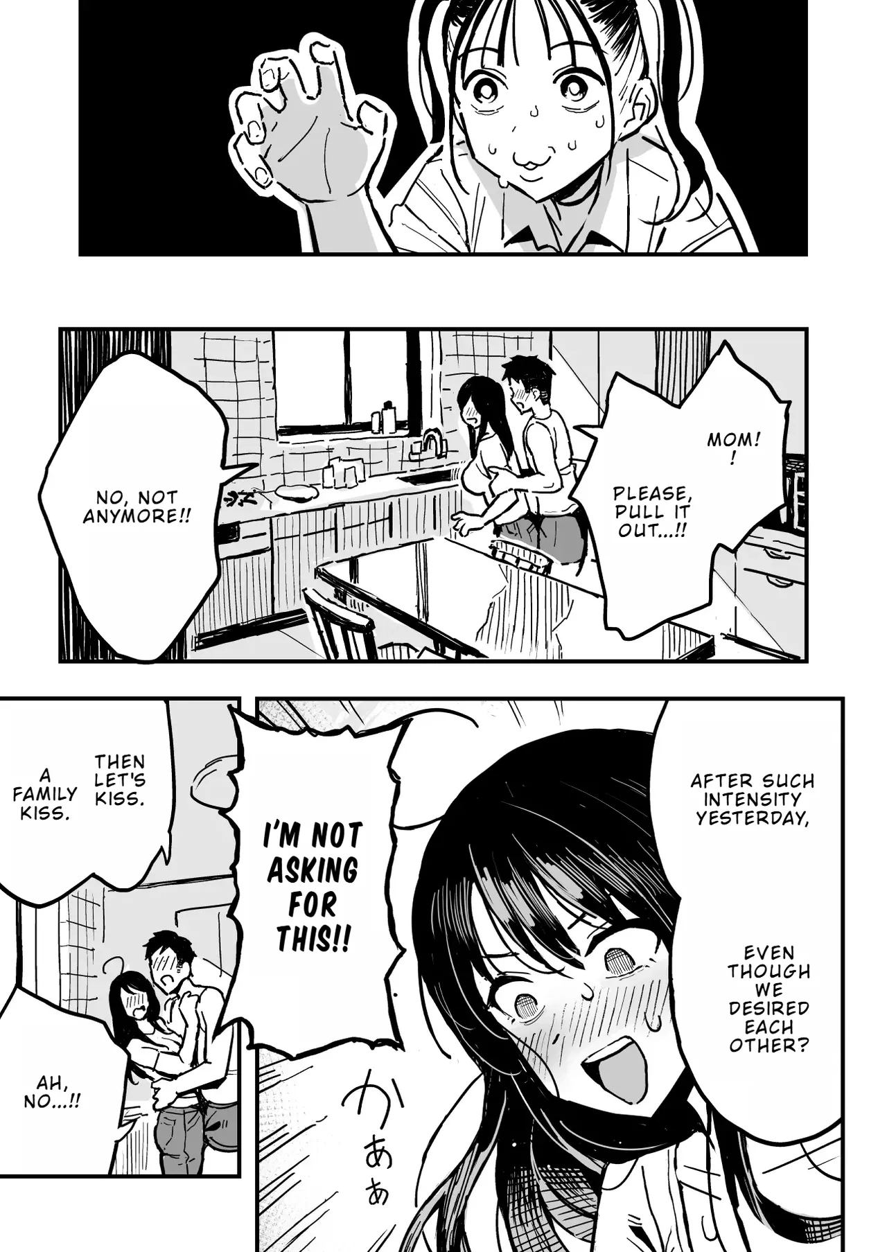 How I Ended Up Sleeping with My Girlfriend's Mom page 32