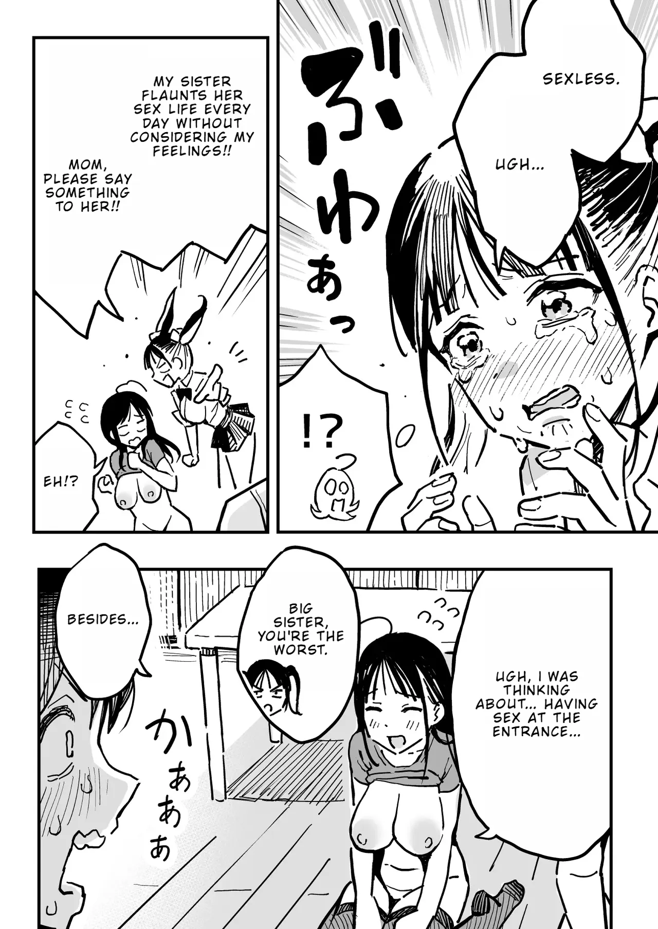 How I Ended Up Sleeping with My Girlfriend's Mom page 41