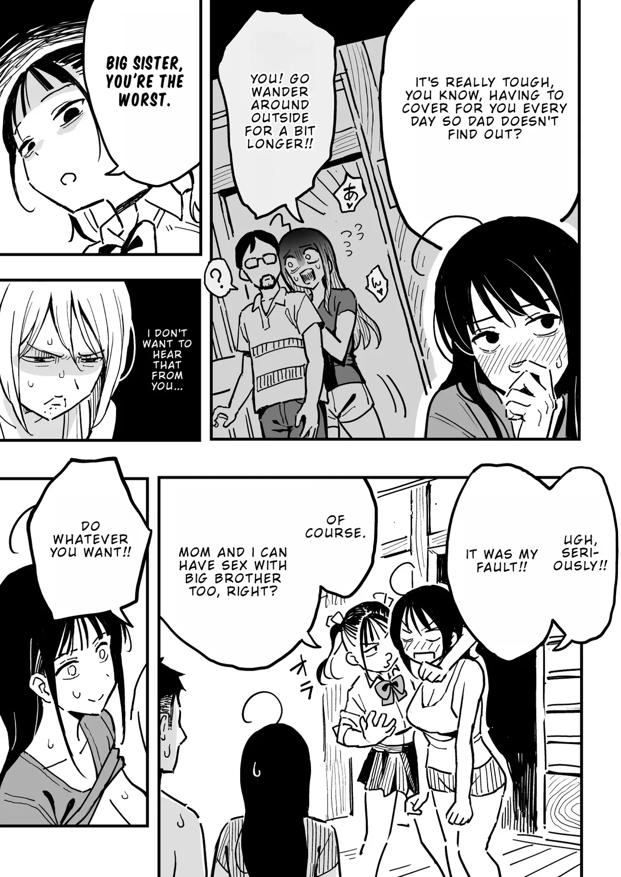 How I Ended Up Sleeping with My Girlfriend's Mom page 42