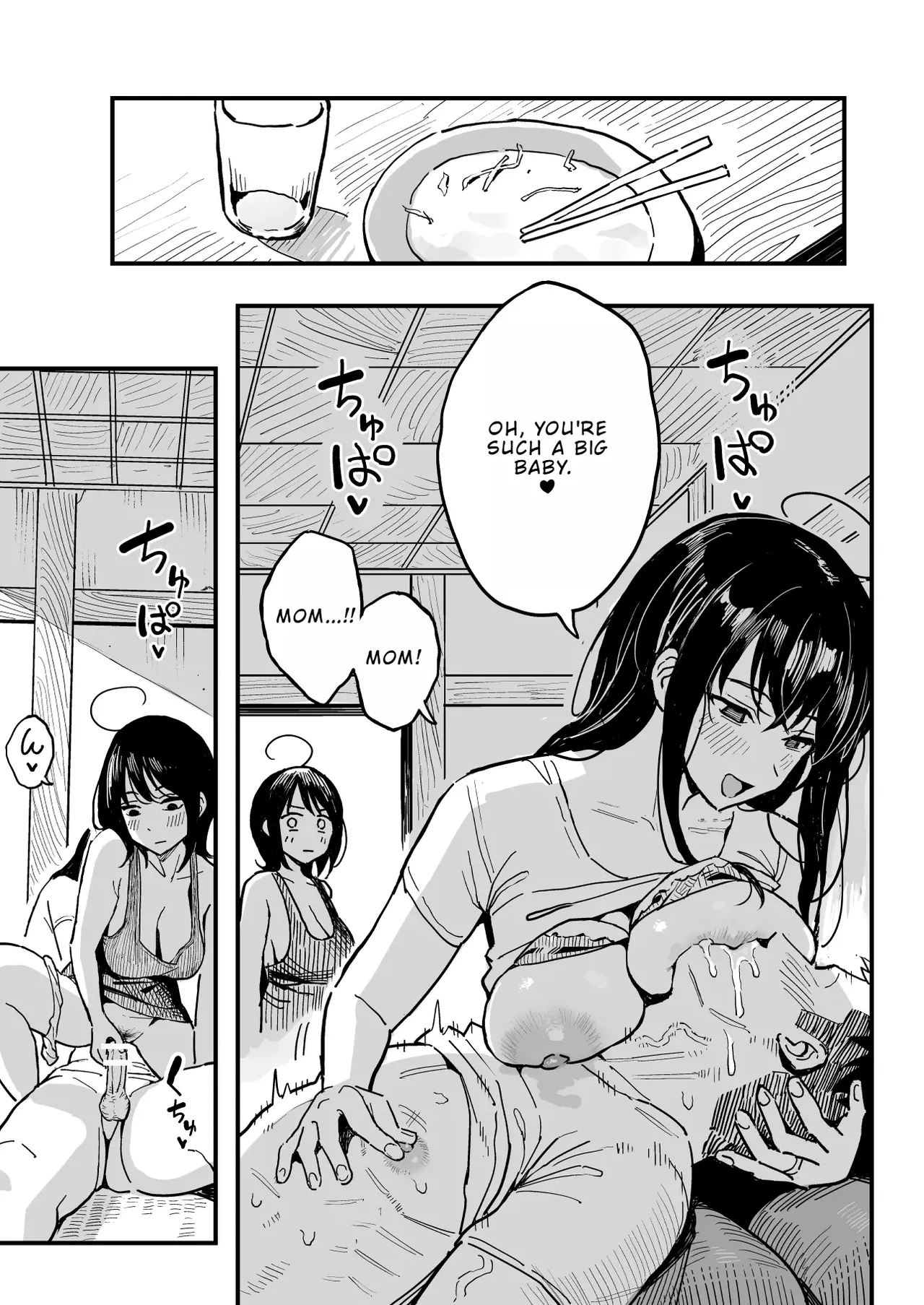 How I Ended Up Sleeping with My Girlfriend's Mom page 48