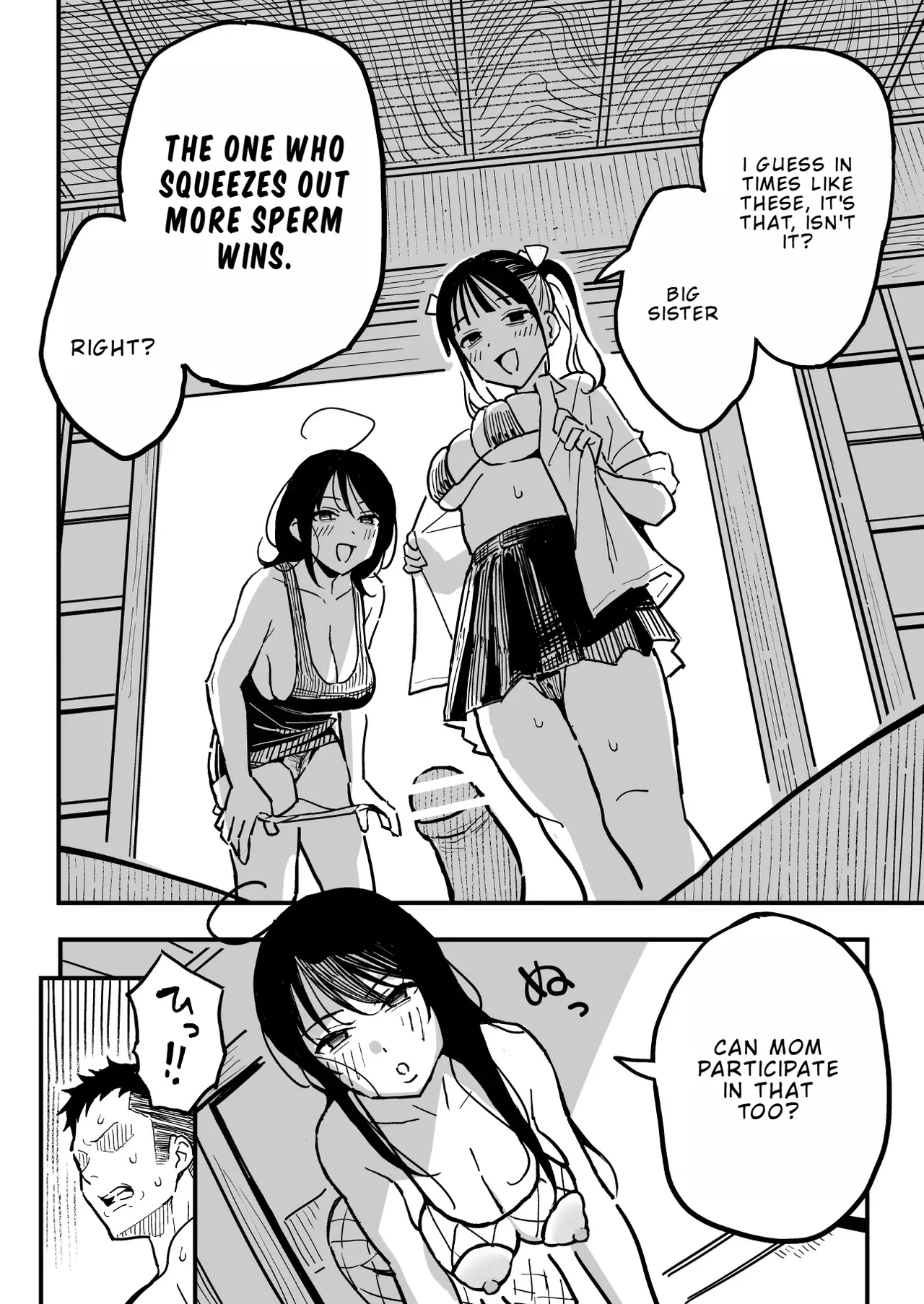 How I Ended Up Sleeping with My Girlfriend's Mom page 57