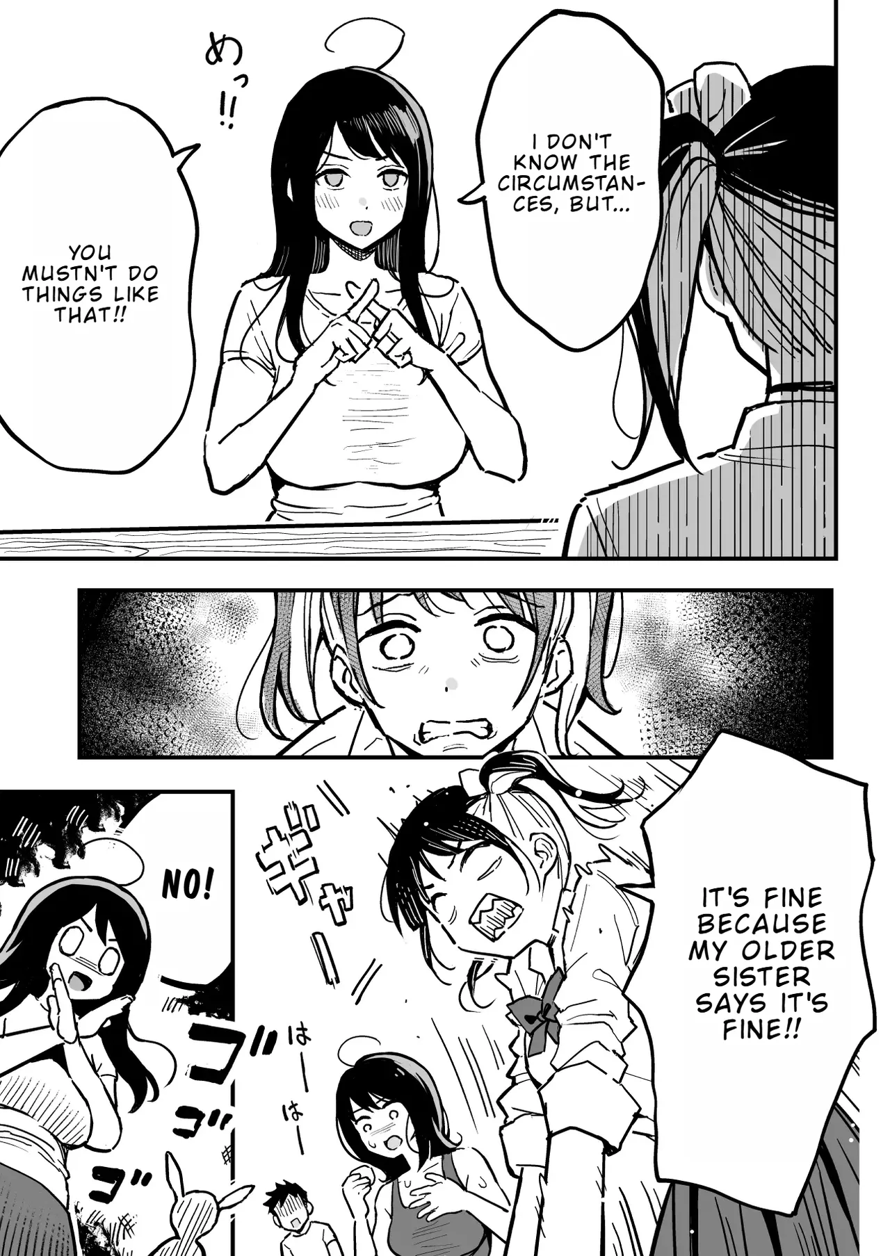 How I Ended Up Sleeping with My Girlfriend's Mom page 6