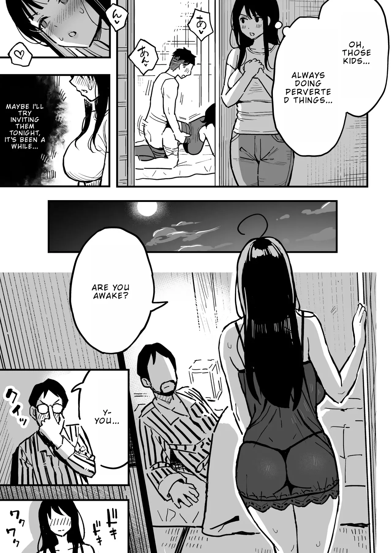 How I Ended Up Sleeping with My Girlfriend's Mom page 8