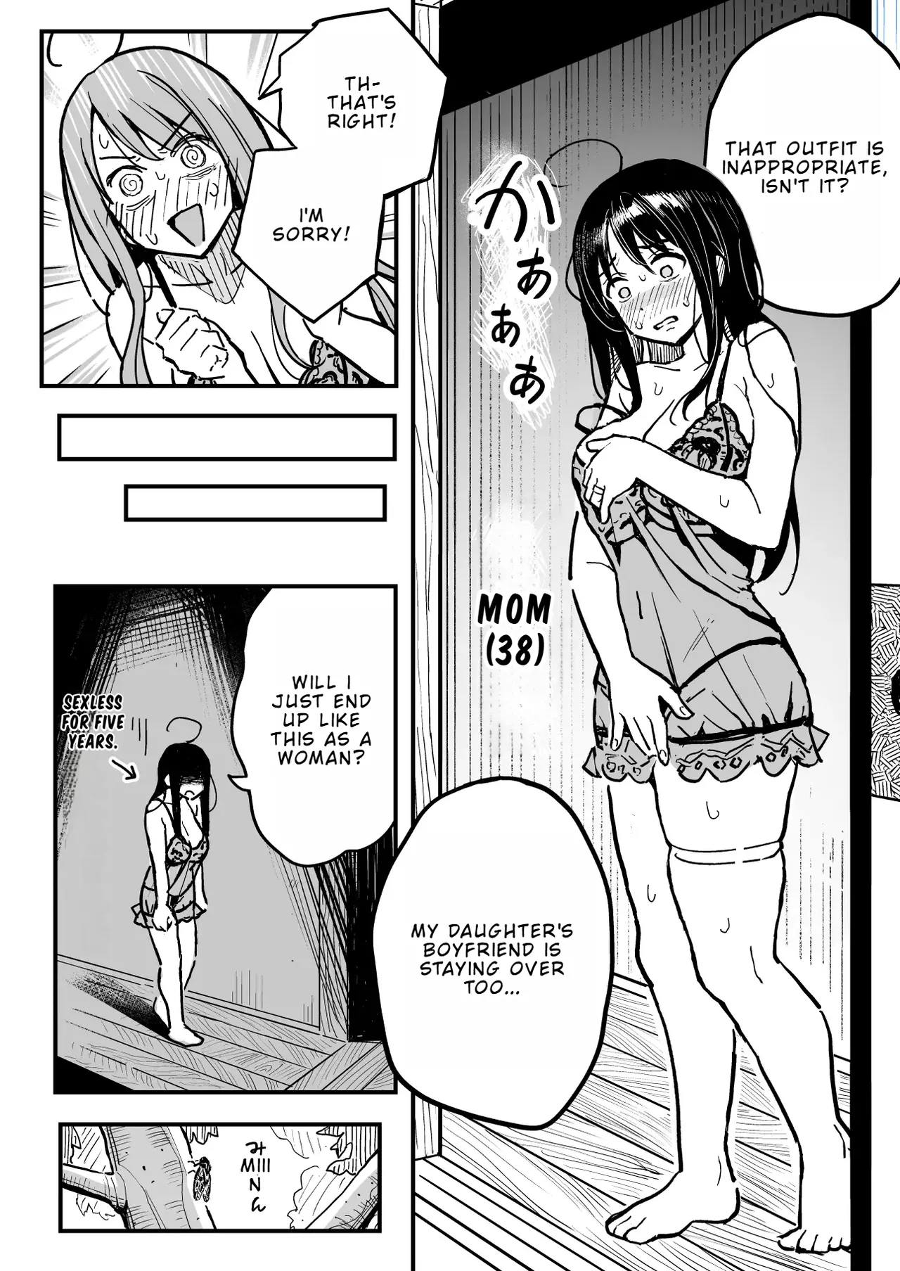 How I Ended Up Sleeping with My Girlfriend's Mom page 9