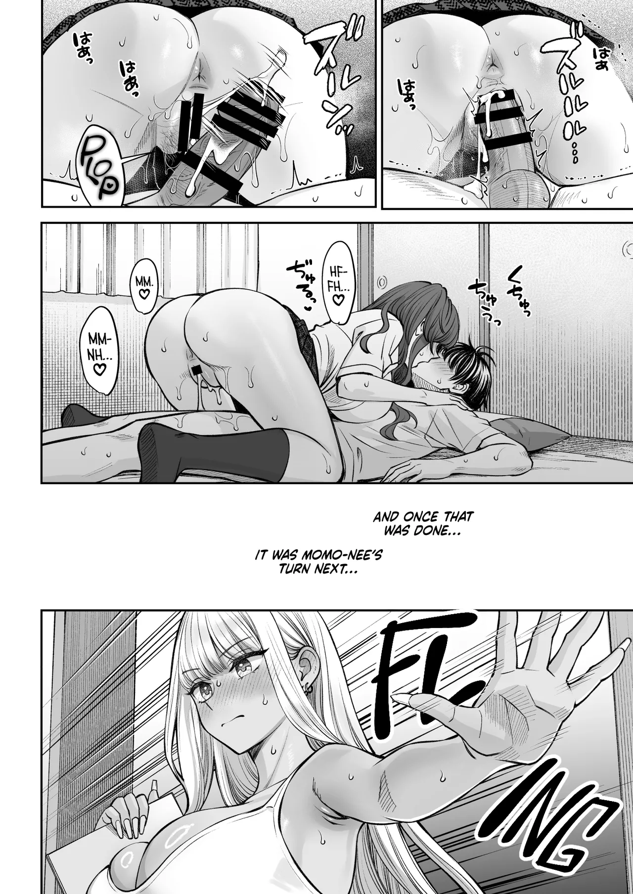 How I Ended Up with a Couple of Older Sisters 3 page 19