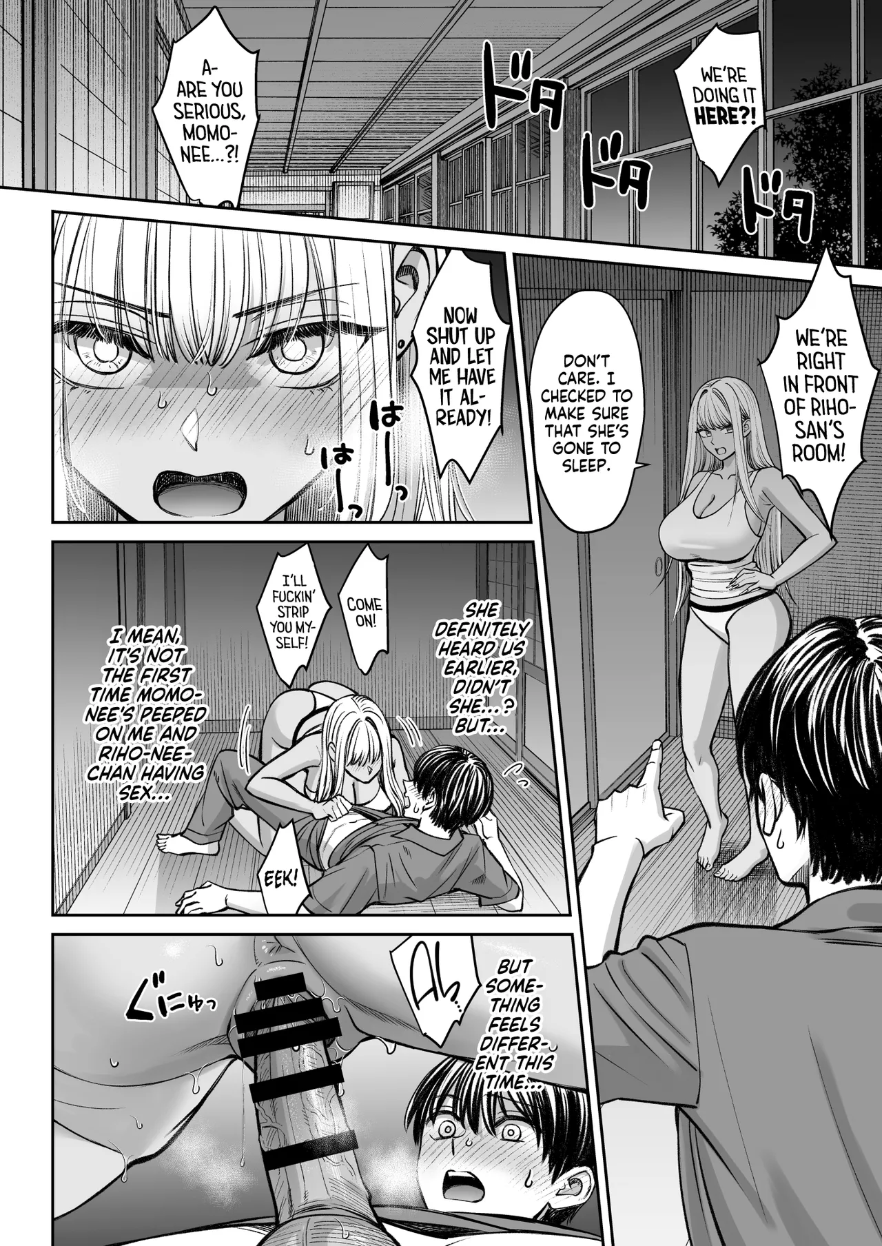 How I Ended Up with a Couple of Older Sisters 3 page 39