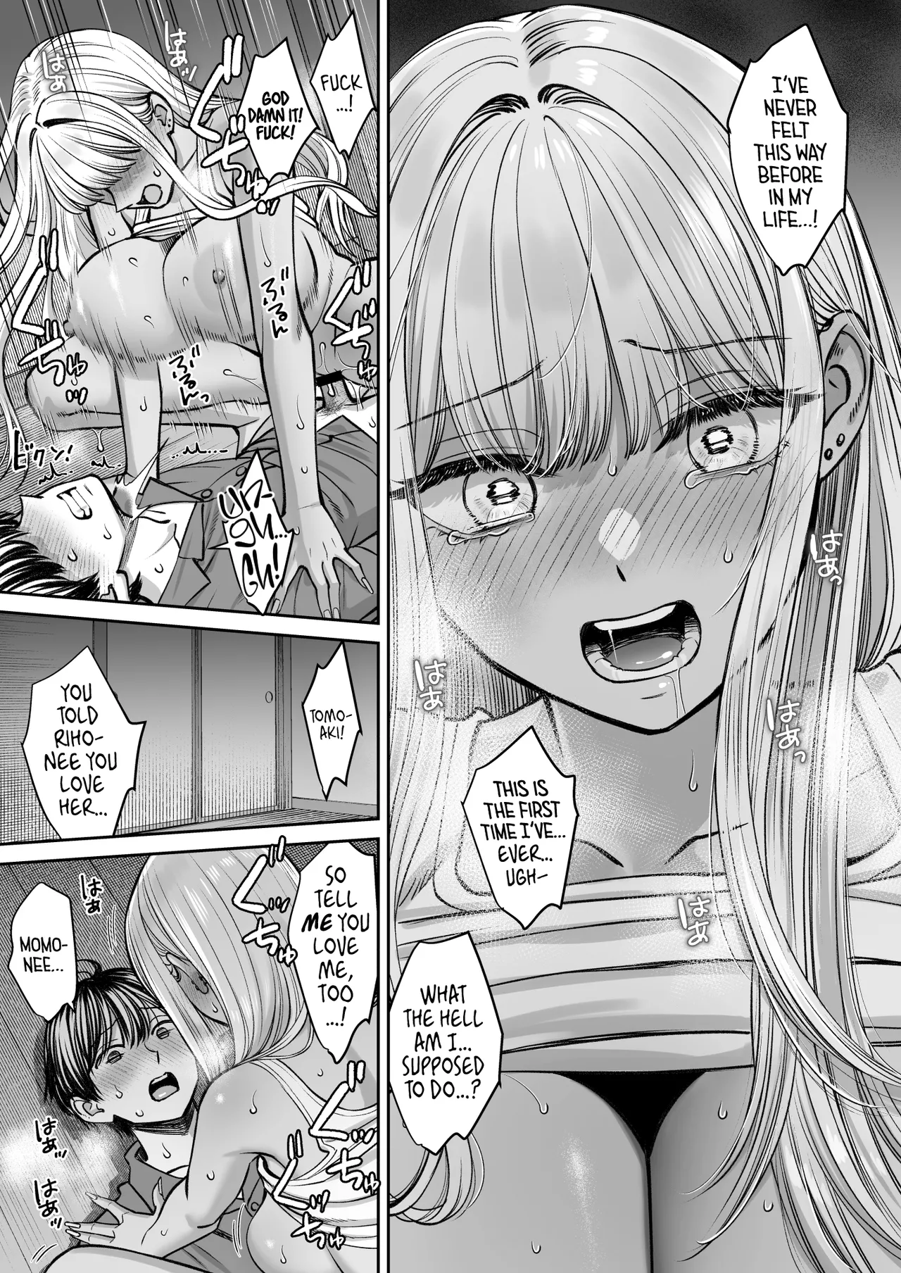 How I Ended Up with a Couple of Older Sisters 3 page 42