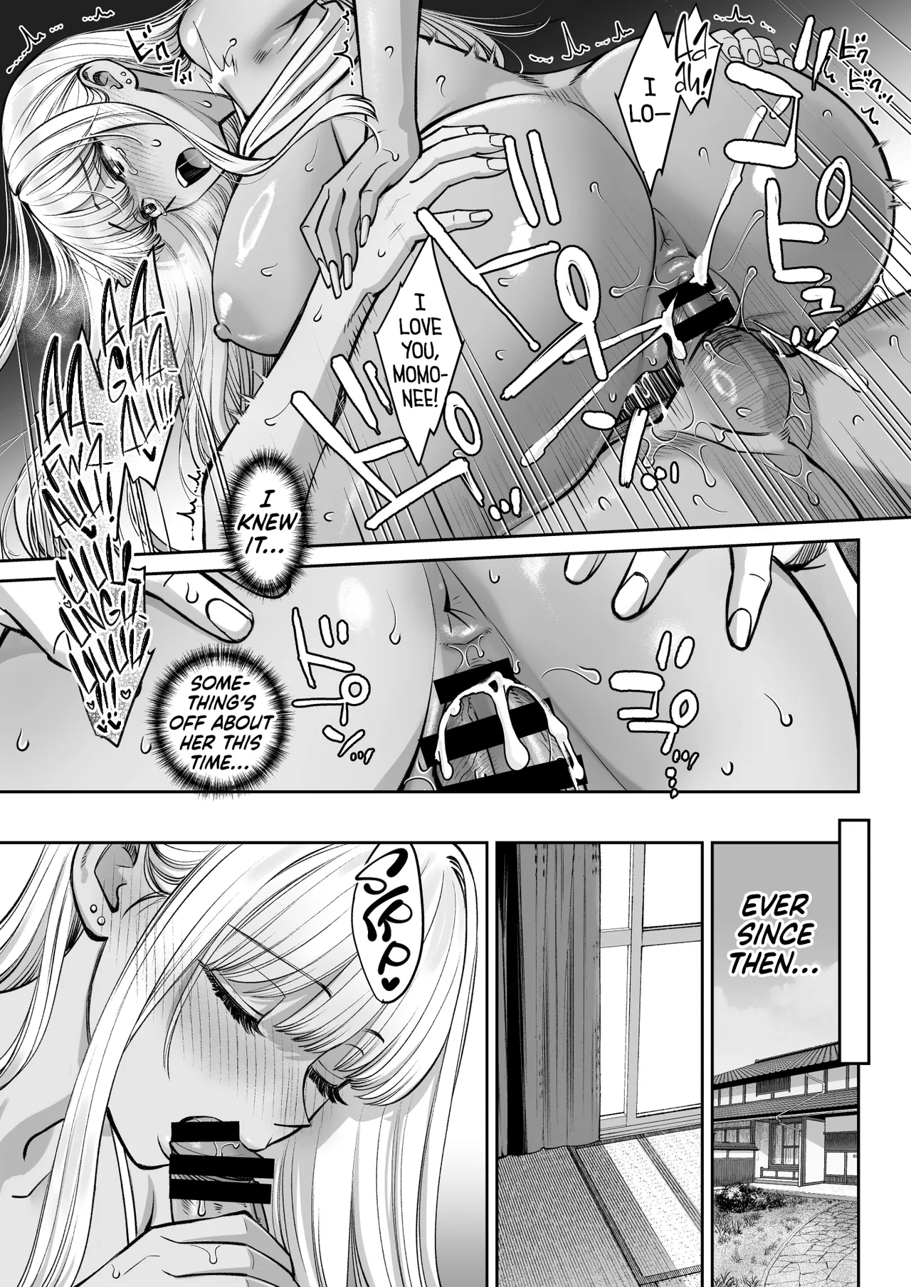 How I Ended Up with a Couple of Older Sisters 3 page 44